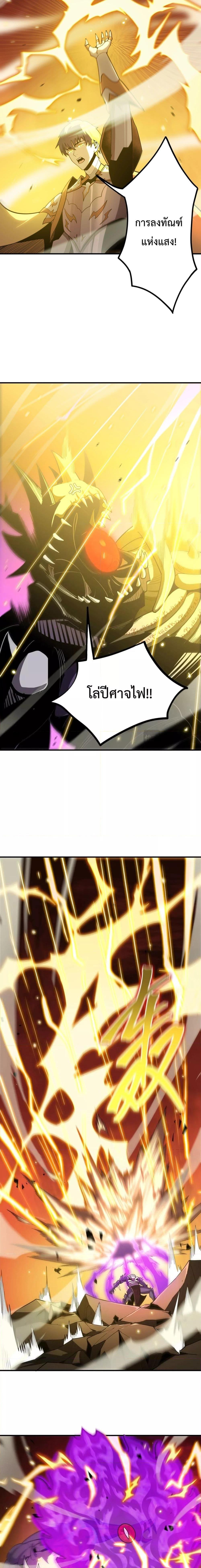 Manga-lc-com อ่านมังงะ อ่านการ์ตูน ออนไลน์ ฟรี SSSlevelSaint ตอนที่ 1 2 3 4 5 6 7 8 9 10 11 12 13 14 ฟรี ไม่มีโฆษณา Manga-lc - อ่าน มังงะ อ่าน การ์ตูน ออนไลน์ อ่านมังงะ ฟรี