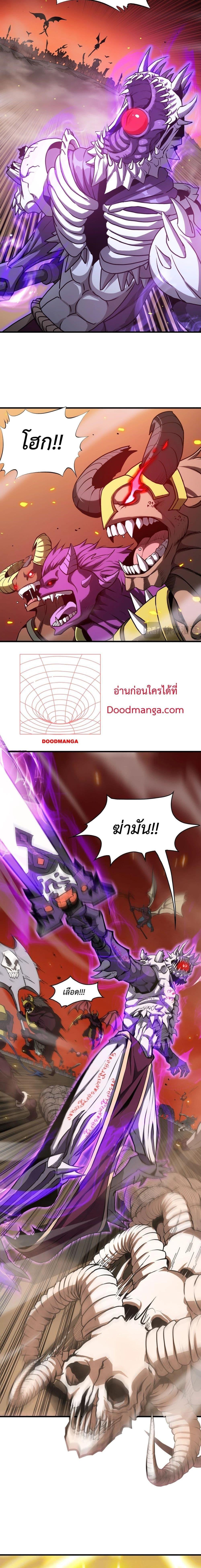Manga-lc-com อ่านมังงะ อ่านการ์ตูน ออนไลน์ ฟรี SSSlevelSaint ตอนที่ 1 2 3 4 5 6 7 8 9 10 11 12 13 14 ฟรี ไม่มีโฆษณา Manga-lc - อ่าน มังงะ อ่าน การ์ตูน ออนไลน์ อ่านมังงะ ฟรี