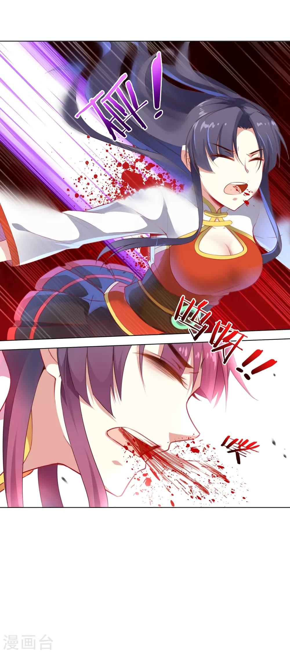 Manga-lc-com อ่านมังงะ อ่านการ์ตูน ออนไลน์ ฟรี Road to Awakening ตอนที่ 1 2 3 4 5 6 7 8 9 10 11 12 13 14 ฟรี ไม่มีโฆษณา Manga-lc - อ่าน มังงะ อ่าน การ์ตูน ออนไลน์ อ่านมังงะ ฟรี