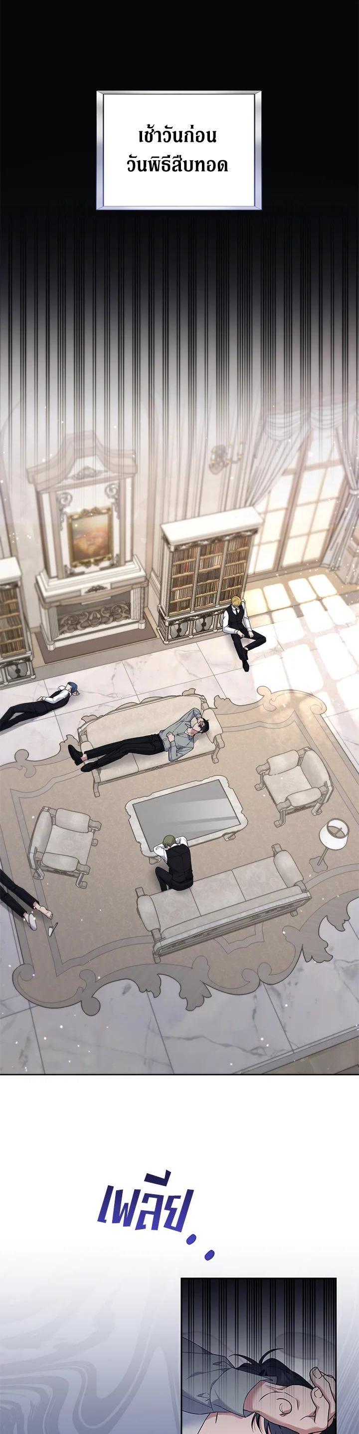 Manga-lc-com อ่านมังงะ อ่านการ์ตูน ออนไลน์ ฟรี What It Means to Be You ตอนที่ 1 2 3 4 5 6 7 8 9 10 11 12 13 14 ฟรี ไม่มีโฆษณา Manga-lc - อ่าน มังงะ อ่าน การ์ตูน ออนไลน์ อ่านมังงะ ฟรี