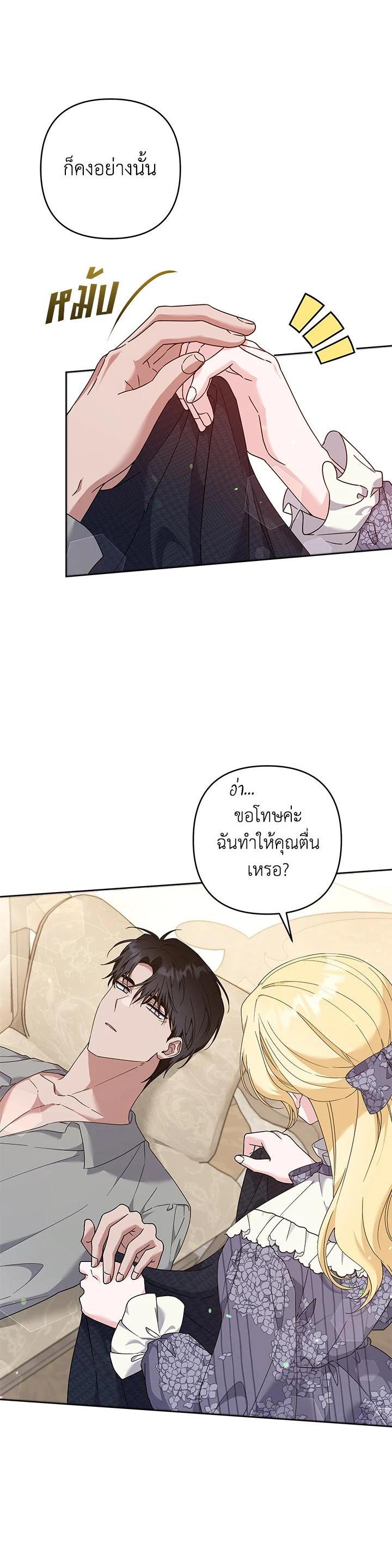 Manga-lc-com อ่านมังงะ อ่านการ์ตูน ออนไลน์ ฟรี What It Means to Be You ตอนที่ 1 2 3 4 5 6 7 8 9 10 11 12 13 14 ฟรี ไม่มีโฆษณา Manga-lc - อ่าน มังงะ อ่าน การ์ตูน ออนไลน์ อ่านมังงะ ฟรี