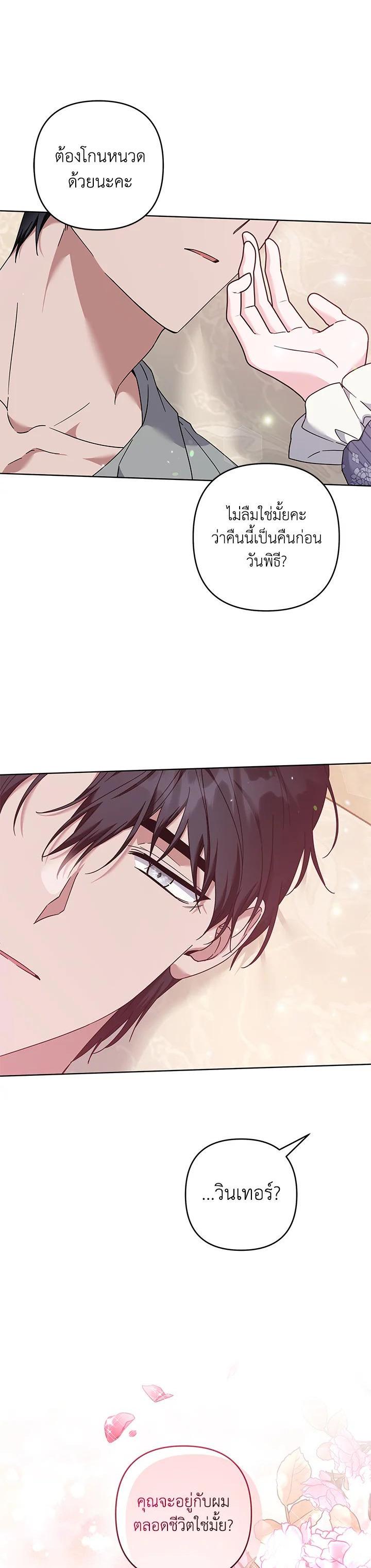 Manga-lc-com อ่านมังงะ อ่านการ์ตูน ออนไลน์ ฟรี What It Means to Be You ตอนที่ 1 2 3 4 5 6 7 8 9 10 11 12 13 14 ฟรี ไม่มีโฆษณา Manga-lc - อ่าน มังงะ อ่าน การ์ตูน ออนไลน์ อ่านมังงะ ฟรี