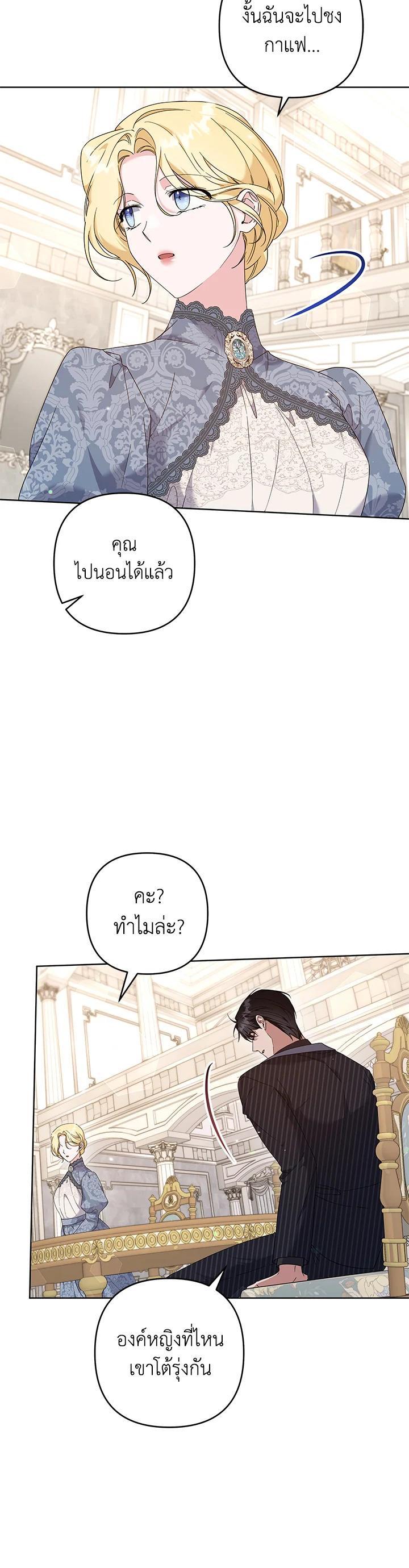 Manga-lc-com อ่านมังงะ อ่านการ์ตูน ออนไลน์ ฟรี What It Means to Be You ตอนที่ 1 2 3 4 5 6 7 8 9 10 11 12 13 14 ฟรี ไม่มีโฆษณา Manga-lc - อ่าน มังงะ อ่าน การ์ตูน ออนไลน์ อ่านมังงะ ฟรี