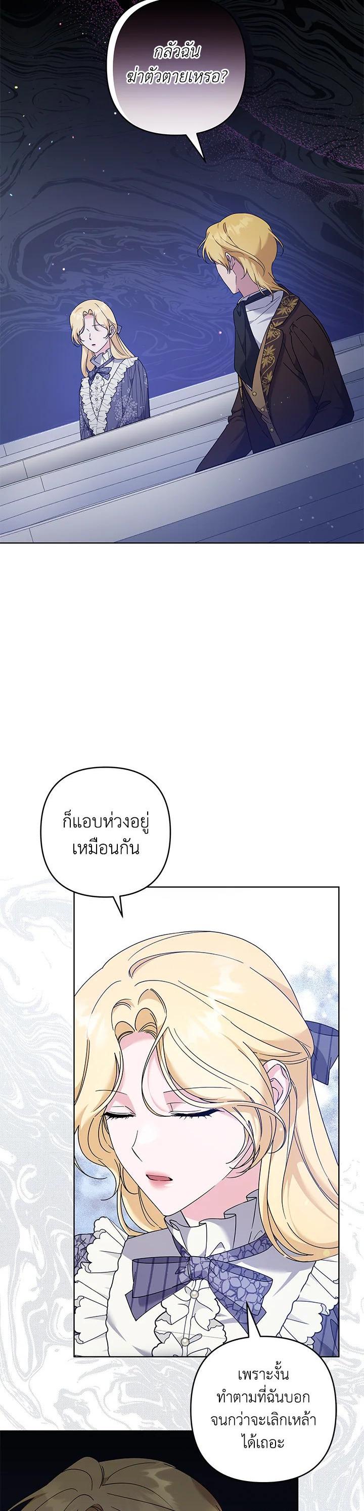 Manga-lc-com อ่านมังงะ อ่านการ์ตูน ออนไลน์ ฟรี What It Means to Be You ตอนที่ 1 2 3 4 5 6 7 8 9 10 11 12 13 14 ฟรี ไม่มีโฆษณา Manga-lc - อ่าน มังงะ อ่าน การ์ตูน ออนไลน์ อ่านมังงะ ฟรี