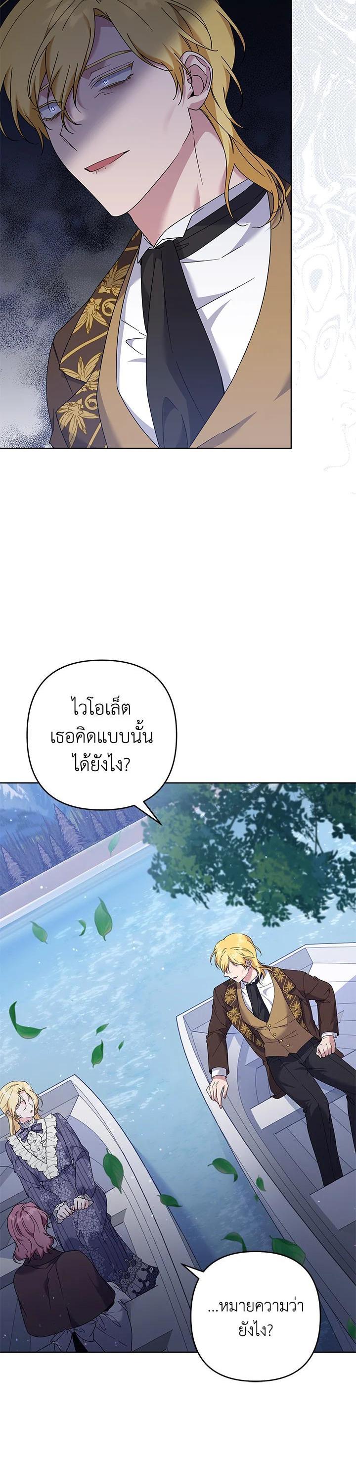 Manga-lc-com อ่านมังงะ อ่านการ์ตูน ออนไลน์ ฟรี What It Means to Be You ตอนที่ 1 2 3 4 5 6 7 8 9 10 11 12 13 14 ฟรี ไม่มีโฆษณา Manga-lc - อ่าน มังงะ อ่าน การ์ตูน ออนไลน์ อ่านมังงะ ฟรี