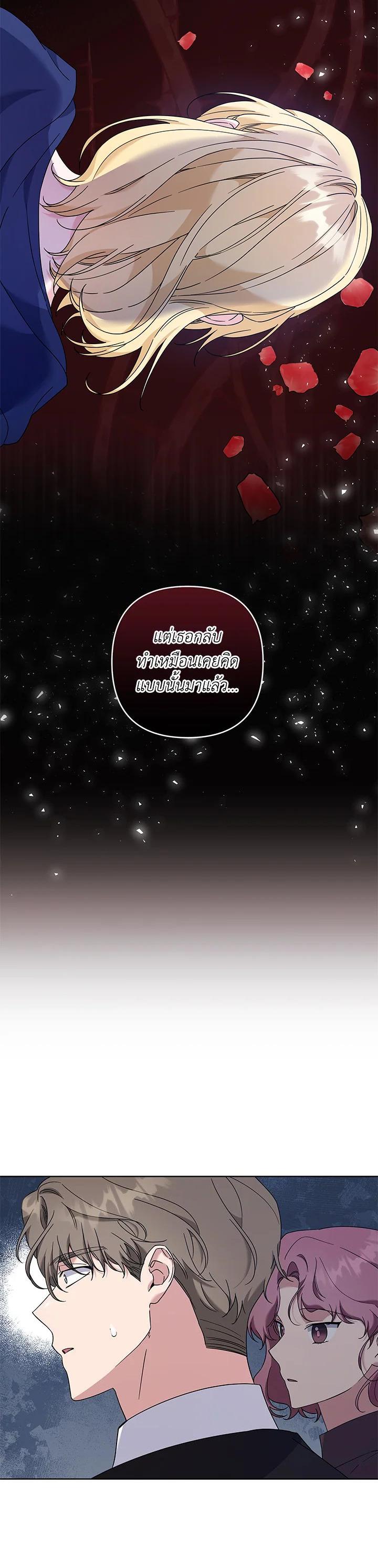 Manga-lc-com อ่านมังงะ อ่านการ์ตูน ออนไลน์ ฟรี What It Means to Be You ตอนที่ 1 2 3 4 5 6 7 8 9 10 11 12 13 14 ฟรี ไม่มีโฆษณา Manga-lc - อ่าน มังงะ อ่าน การ์ตูน ออนไลน์ อ่านมังงะ ฟรี