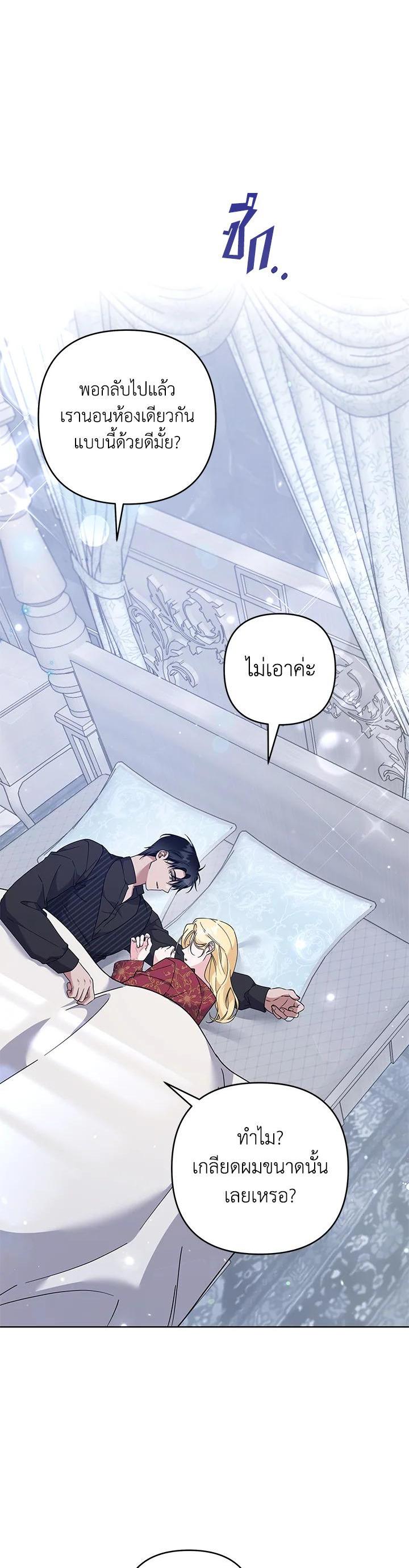 Manga-lc-com อ่านมังงะ อ่านการ์ตูน ออนไลน์ ฟรี What It Means to Be You ตอนที่ 1 2 3 4 5 6 7 8 9 10 11 12 13 14 ฟรี ไม่มีโฆษณา Manga-lc - อ่าน มังงะ อ่าน การ์ตูน ออนไลน์ อ่านมังงะ ฟรี