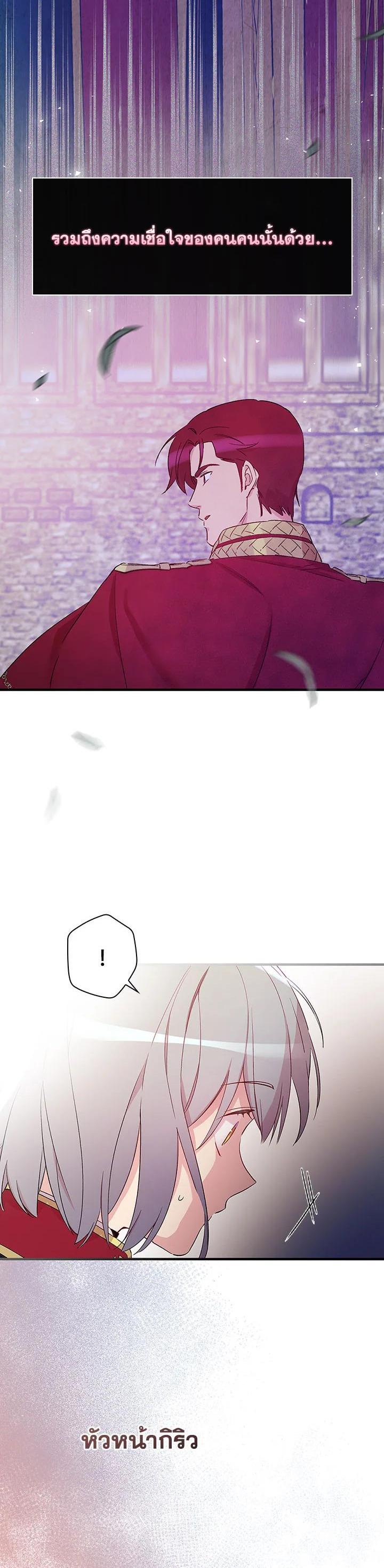 Manga-lc-com อ่านมังงะ อ่านการ์ตูน ออนไลน์ ฟรี A Red Knight Does Not Blindly Follow Money ตอนที่ 1 2 3 4 5 6 7 8 9 10 11 12 13 14 ฟรี ไม่มีโฆษณา Manga-lc - อ่าน มังงะ อ่าน การ์ตูน ออนไลน์ อ่านมังงะ ฟรี