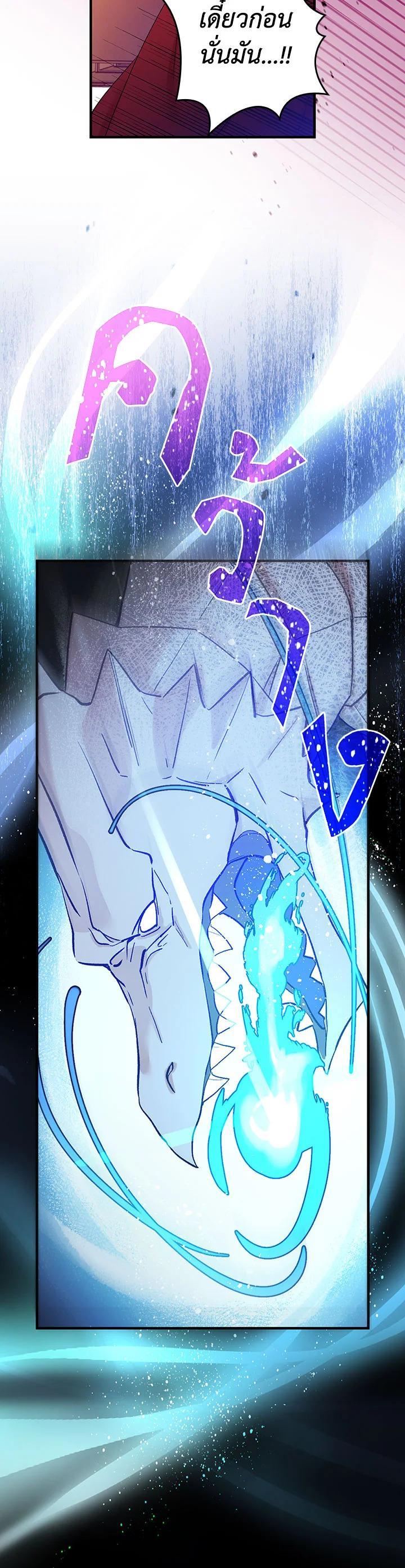 Manga-lc-com อ่านมังงะ อ่านการ์ตูน ออนไลน์ ฟรี A Red Knight Does Not Blindly Follow Money ตอนที่ 1 2 3 4 5 6 7 8 9 10 11 12 13 14 ฟรี ไม่มีโฆษณา Manga-lc - อ่าน มังงะ อ่าน การ์ตูน ออนไลน์ อ่านมังงะ ฟรี