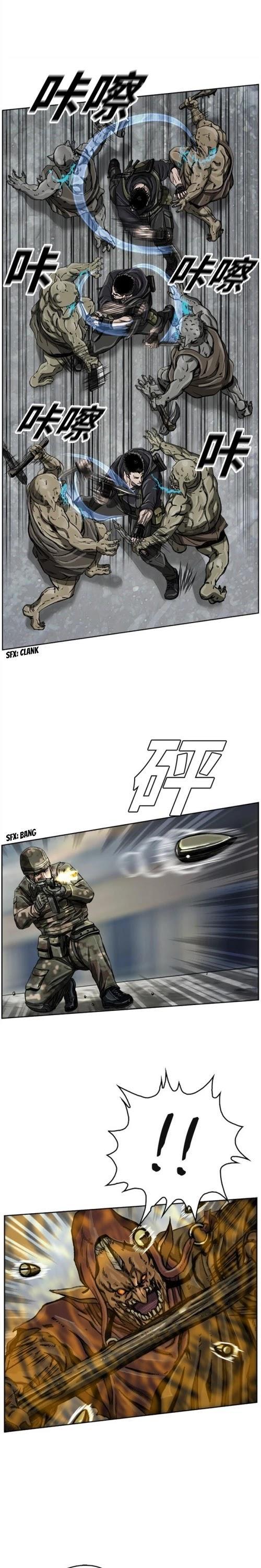 Manga-lc-com อ่านมังงะ อ่านการ์ตูน ออนไลน์ ฟรี The First Hunter ตอนที่ 1 2 3 4 5 6 7 8 9 10 11 12 13 14 ฟรี ไม่มีโฆษณา Manga-lc - อ่าน มังงะ อ่าน การ์ตูน ออนไลน์ อ่านมังงะ ฟรี