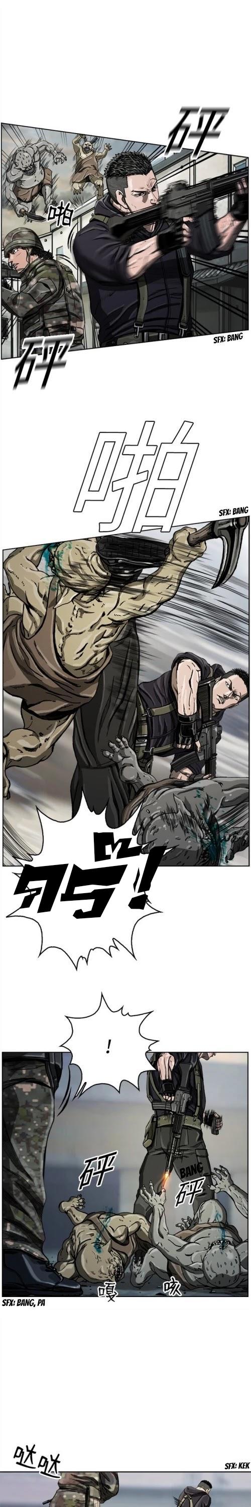 Manga-lc-com อ่านมังงะ อ่านการ์ตูน ออนไลน์ ฟรี The First Hunter ตอนที่ 1 2 3 4 5 6 7 8 9 10 11 12 13 14 ฟรี ไม่มีโฆษณา Manga-lc - อ่าน มังงะ อ่าน การ์ตูน ออนไลน์ อ่านมังงะ ฟรี