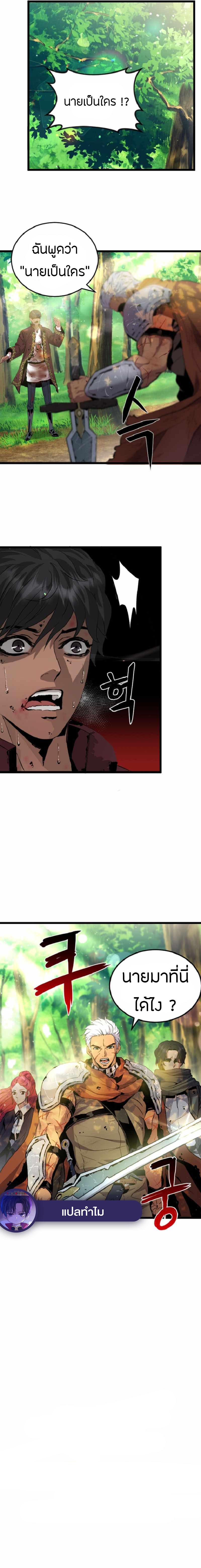 Manga-lc-com อ่านมังงะ อ่านการ์ตูน ออนไลน์ ฟรี Overpowered Healer ตอนที่ 1 2 3 4 5 6 7 8 9 10 11 12 13 14 ฟรี ไม่มีโฆษณา Manga-lc - อ่าน มังงะ อ่าน การ์ตูน ออนไลน์ อ่านมังงะ ฟรี