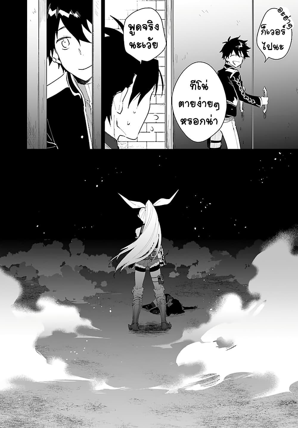 Manga-lc-com อ่านมังงะ อ่านการ์ตูน ออนไลน์ ฟรี Nageki no Bourei wa Intai Shitai – Saijiyaku Hanta ni Yoru Saikiyou Patei Ikusei Jutsu ตอนที่ 1 2 3 4 5 6 7 8 9 10 11 12 13 14 ฟรี ไม่มีโฆษณา Manga-lc - อ่าน มังงะ อ่าน การ์ตูน ออนไลน์ อ่านมังงะ ฟรี