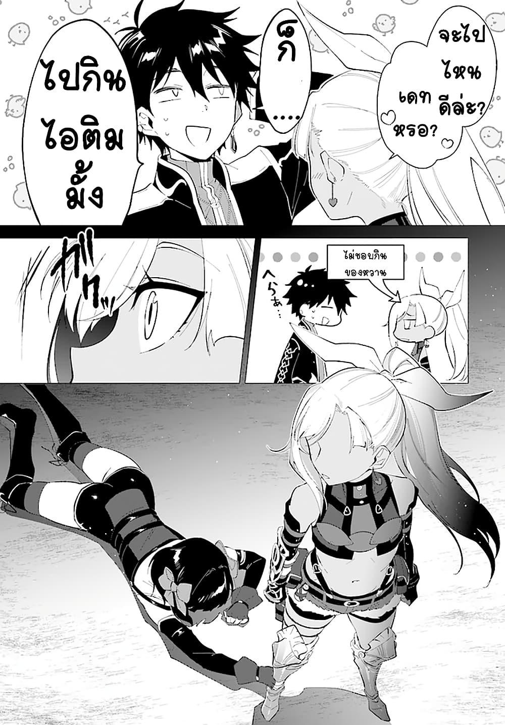 Manga-lc-com อ่านมังงะ อ่านการ์ตูน ออนไลน์ ฟรี Nageki no Bourei wa Intai Shitai – Saijiyaku Hanta ni Yoru Saikiyou Patei Ikusei Jutsu ตอนที่ 1 2 3 4 5 6 7 8 9 10 11 12 13 14 ฟรี ไม่มีโฆษณา Manga-lc - อ่าน มังงะ อ่าน การ์ตูน ออนไลน์ อ่านมังงะ ฟรี