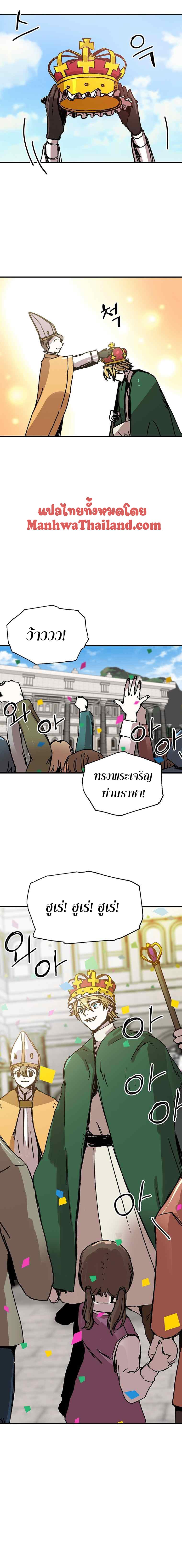Manga-lc-com อ่านมังงะ อ่านการ์ตูน ออนไลน์ ฟรี Solo Bug Player ตอนที่ 1 2 3 4 5 6 7 8 9 10 11 12 13 14 ฟรี ไม่มีโฆษณา Manga-lc - อ่าน มังงะ อ่าน การ์ตูน ออนไลน์ อ่านมังงะ ฟรี