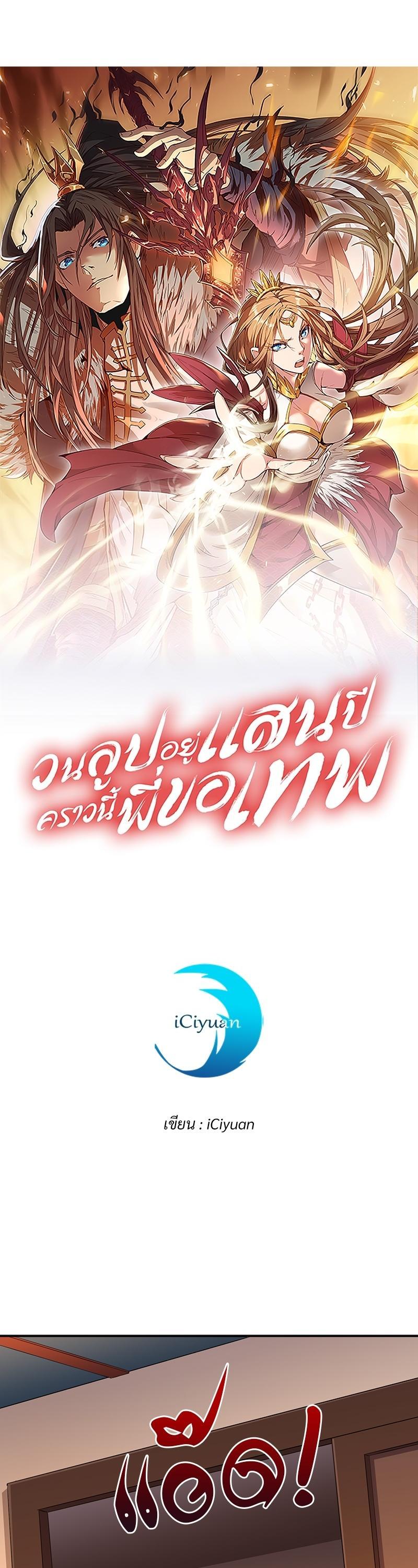 Manga-lc-com อ่านมังงะ อ่านการ์ตูน ออนไลน์ ฟรี The Time of Rebirth ตอนที่ 1 2 3 4 5 6 7 8 9 10 11 12 13 14 ฟรี ไม่มีโฆษณา Manga-lc - อ่าน มังงะ อ่าน การ์ตูน ออนไลน์ อ่านมังงะ ฟรี