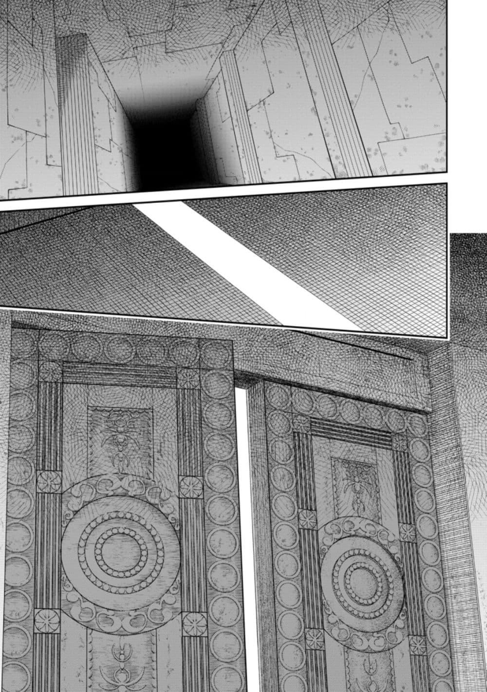 Manga-lc-com อ่านมังงะ อ่านการ์ตูน ออนไลน์ ฟรี Saikyou Onmyouji no Isekai Tenseiki Geboku no Youkaidomo ni Kurabete Monster ga Yowaisugirundaga~ ตอนที่ 1 2 3 4 5 6 7 8 9 10 11 12 13 14 ฟรี ไม่มีโฆษณา Manga-lc - อ่าน มังงะ อ่าน การ์ตูน ออนไลน์ อ่านมังงะ ฟรี