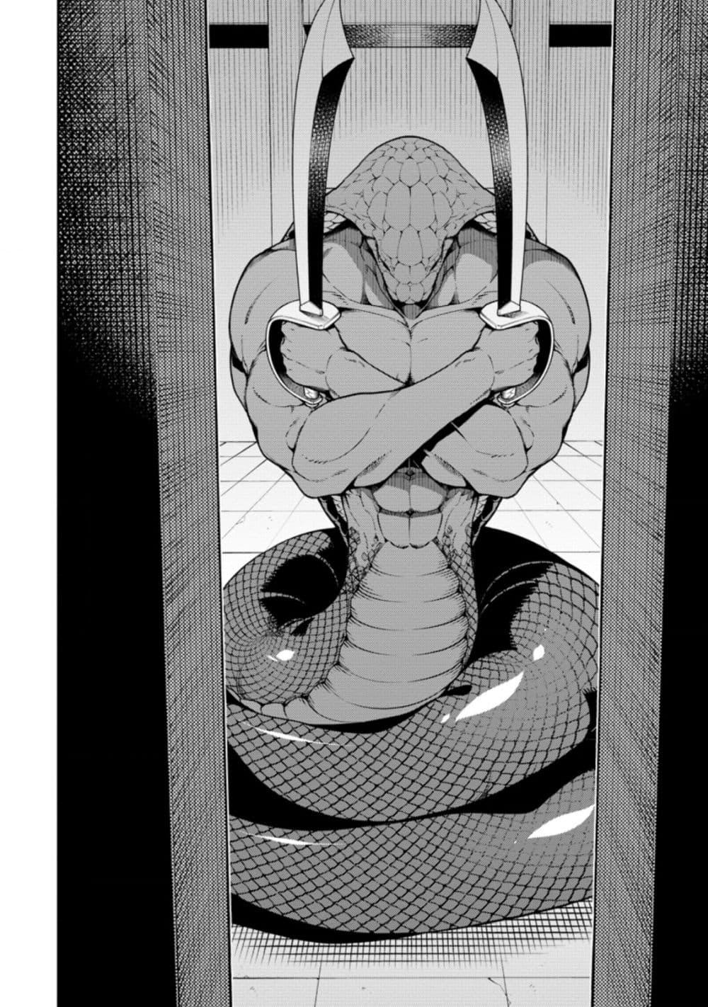 Manga-lc-com อ่านมังงะ อ่านการ์ตูน ออนไลน์ ฟรี Saikyou Onmyouji no Isekai Tenseiki Geboku no Youkaidomo ni Kurabete Monster ga Yowaisugirundaga~ ตอนที่ 1 2 3 4 5 6 7 8 9 10 11 12 13 14 ฟรี ไม่มีโฆษณา Manga-lc - อ่าน มังงะ อ่าน การ์ตูน ออนไลน์ อ่านมังงะ ฟรี