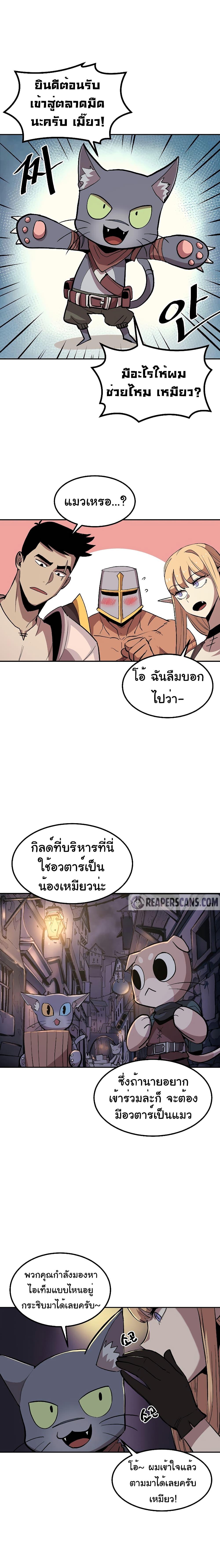 Manga-lc-com อ่านมังงะ อ่านการ์ตูน ออนไลน์ ฟรี Old Newbie Kim ChunShik ตอนที่ 1 2 3 4 5 6 7 8 9 10 11 12 13 14 ฟรี ไม่มีโฆษณา Manga-lc - อ่าน มังงะ อ่าน การ์ตูน ออนไลน์ อ่านมังงะ ฟรี