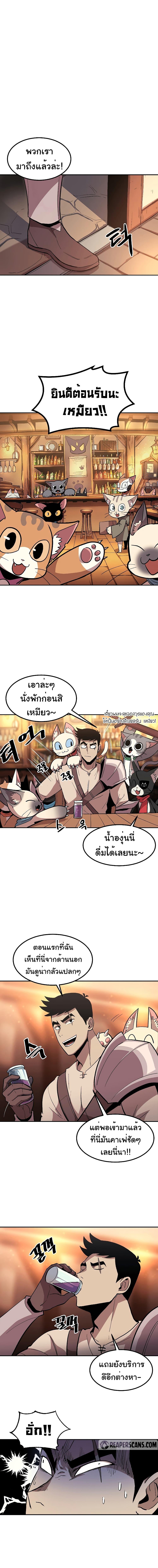 Manga-lc-com อ่านมังงะ อ่านการ์ตูน ออนไลน์ ฟรี Old Newbie Kim ChunShik ตอนที่ 1 2 3 4 5 6 7 8 9 10 11 12 13 14 ฟรี ไม่มีโฆษณา Manga-lc - อ่าน มังงะ อ่าน การ์ตูน ออนไลน์ อ่านมังงะ ฟรี