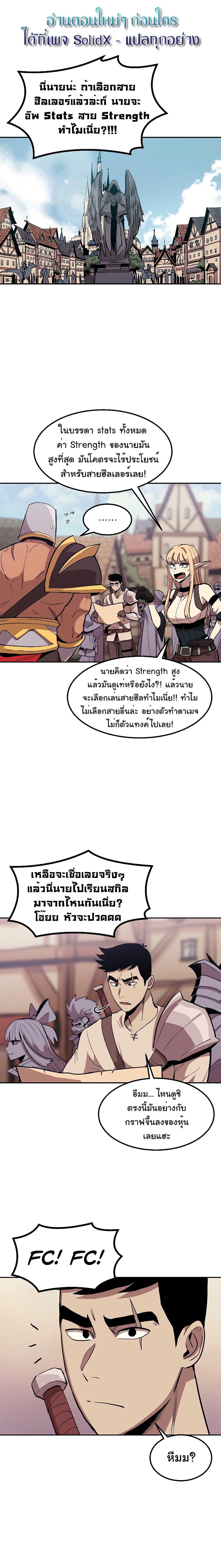 Manga-lc-com อ่านมังงะ อ่านการ์ตูน ออนไลน์ ฟรี Old Newbie Kim ChunShik ตอนที่ 1 2 3 4 5 6 7 8 9 10 11 12 13 14 ฟรี ไม่มีโฆษณา Manga-lc - อ่าน มังงะ อ่าน การ์ตูน ออนไลน์ อ่านมังงะ ฟรี