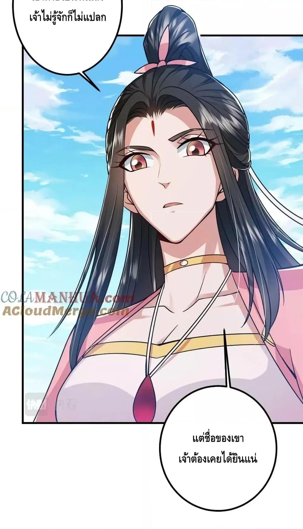 Manga-lc-com อ่านมังงะ อ่านการ์ตูน ออนไลน์ ฟรี KeepALowProf ตอนที่ 1 2 3 4 5 6 7 8 9 10 11 12 13 14 ฟรี ไม่มีโฆษณา Manga-lc - อ่าน มังงะ อ่าน การ์ตูน ออนไลน์ อ่านมังงะ ฟรี