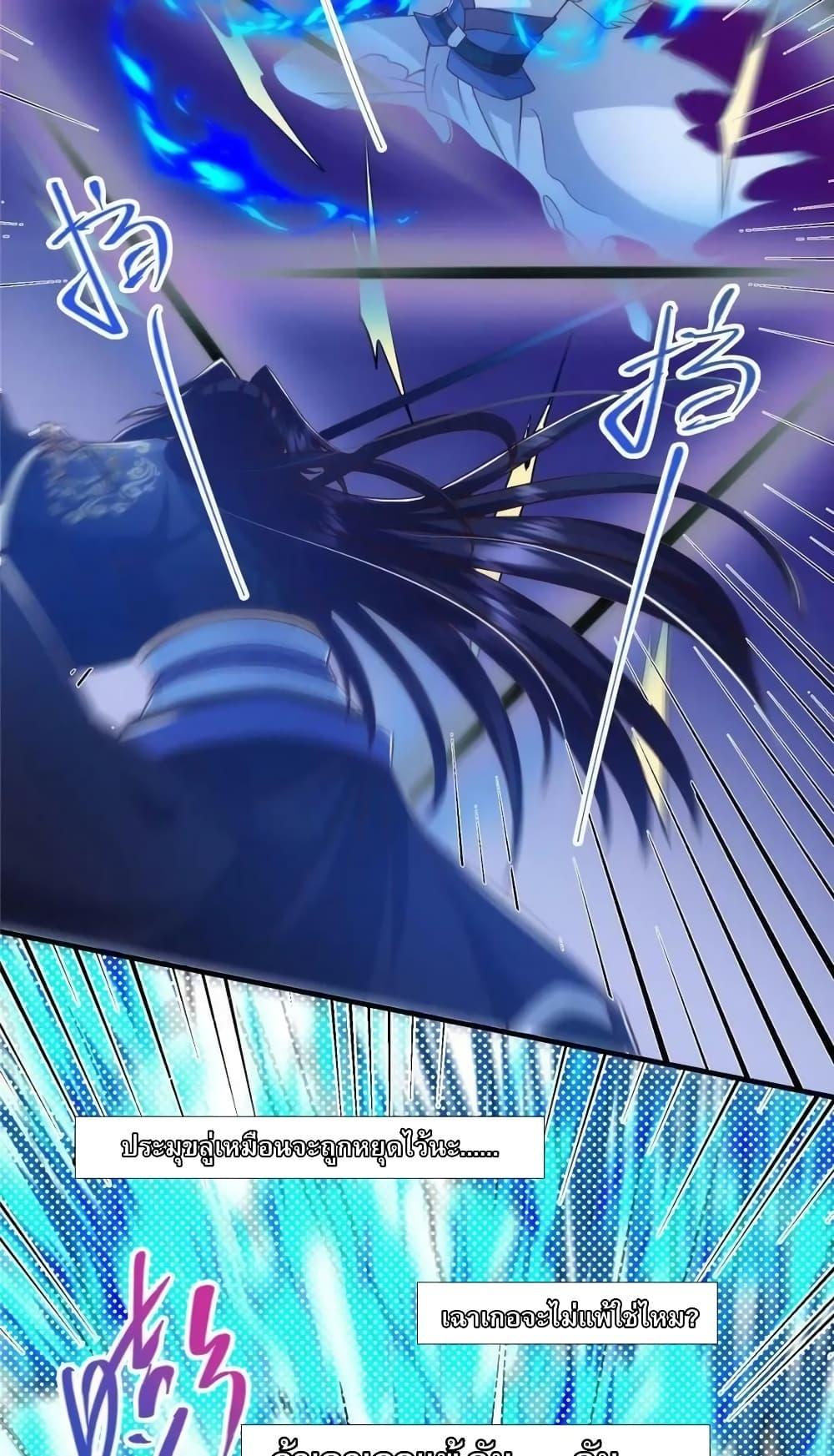 Manga-lc-com อ่านมังงะ อ่านการ์ตูน ออนไลน์ ฟรี KeepALowProf ตอนที่ 1 2 3 4 5 6 7 8 9 10 11 12 13 14 ฟรี ไม่มีโฆษณา Manga-lc - อ่าน มังงะ อ่าน การ์ตูน ออนไลน์ อ่านมังงะ ฟรี