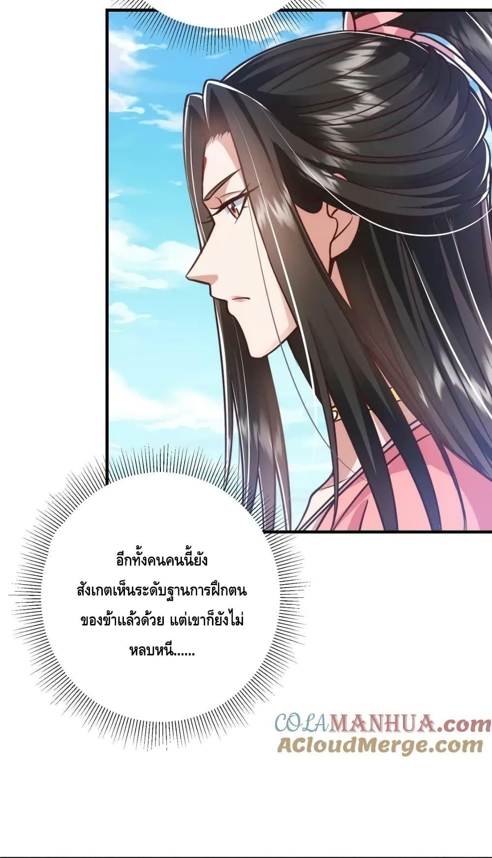 Manga-lc-com อ่านมังงะ อ่านการ์ตูน ออนไลน์ ฟรี KeepALowProf ตอนที่ 1 2 3 4 5 6 7 8 9 10 11 12 13 14 ฟรี ไม่มีโฆษณา Manga-lc - อ่าน มังงะ อ่าน การ์ตูน ออนไลน์ อ่านมังงะ ฟรี