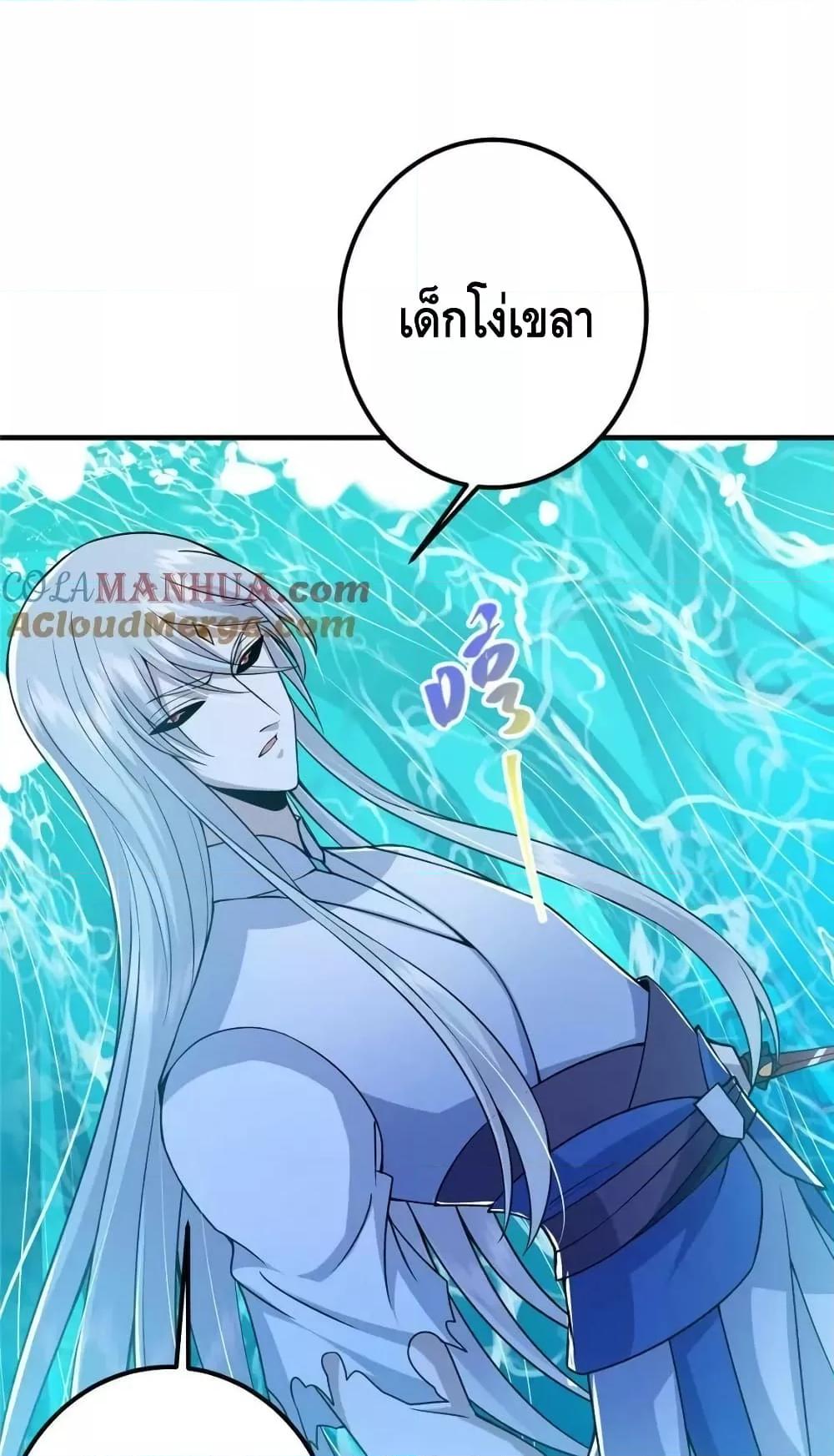 Manga-lc-com อ่านมังงะ อ่านการ์ตูน ออนไลน์ ฟรี KeepALowProf ตอนที่ 1 2 3 4 5 6 7 8 9 10 11 12 13 14 ฟรี ไม่มีโฆษณา Manga-lc - อ่าน มังงะ อ่าน การ์ตูน ออนไลน์ อ่านมังงะ ฟรี