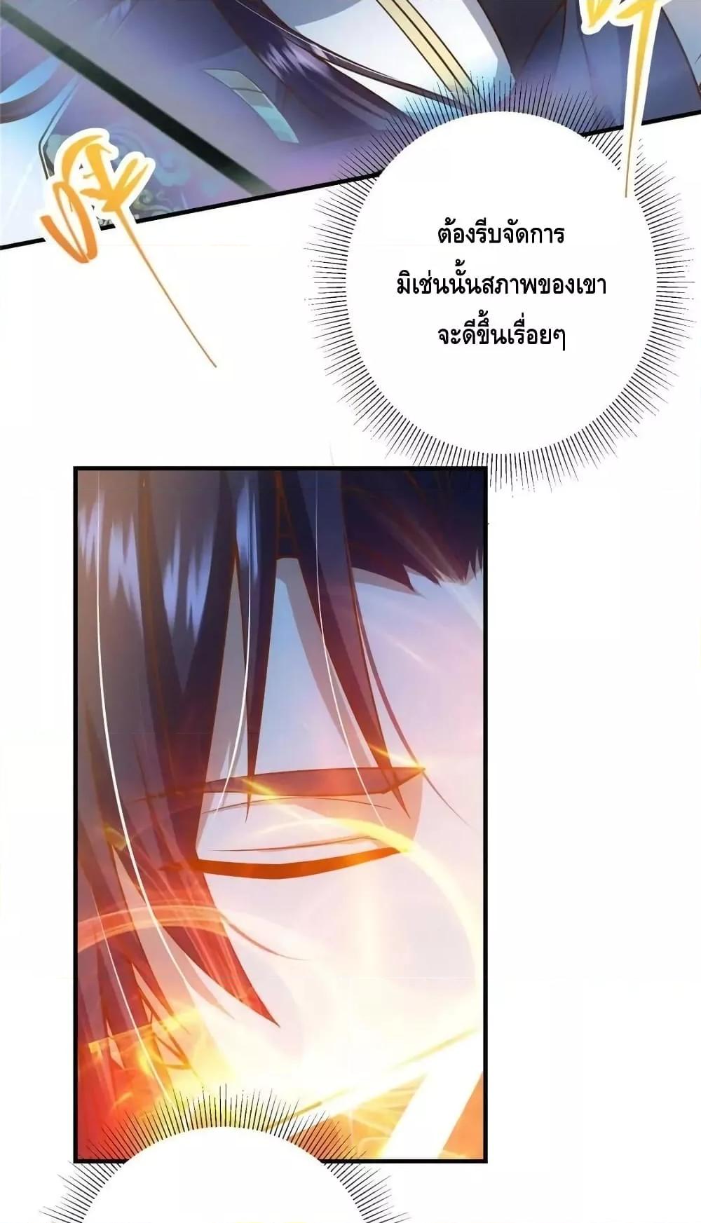 Manga-lc-com อ่านมังงะ อ่านการ์ตูน ออนไลน์ ฟรี KeepALowProf ตอนที่ 1 2 3 4 5 6 7 8 9 10 11 12 13 14 ฟรี ไม่มีโฆษณา Manga-lc - อ่าน มังงะ อ่าน การ์ตูน ออนไลน์ อ่านมังงะ ฟรี