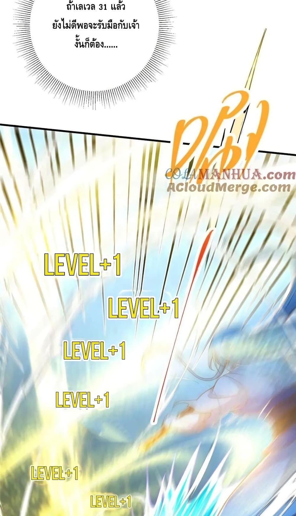 Manga-lc-com อ่านมังงะ อ่านการ์ตูน ออนไลน์ ฟรี KeepALowProf ตอนที่ 1 2 3 4 5 6 7 8 9 10 11 12 13 14 ฟรี ไม่มีโฆษณา Manga-lc - อ่าน มังงะ อ่าน การ์ตูน ออนไลน์ อ่านมังงะ ฟรี
