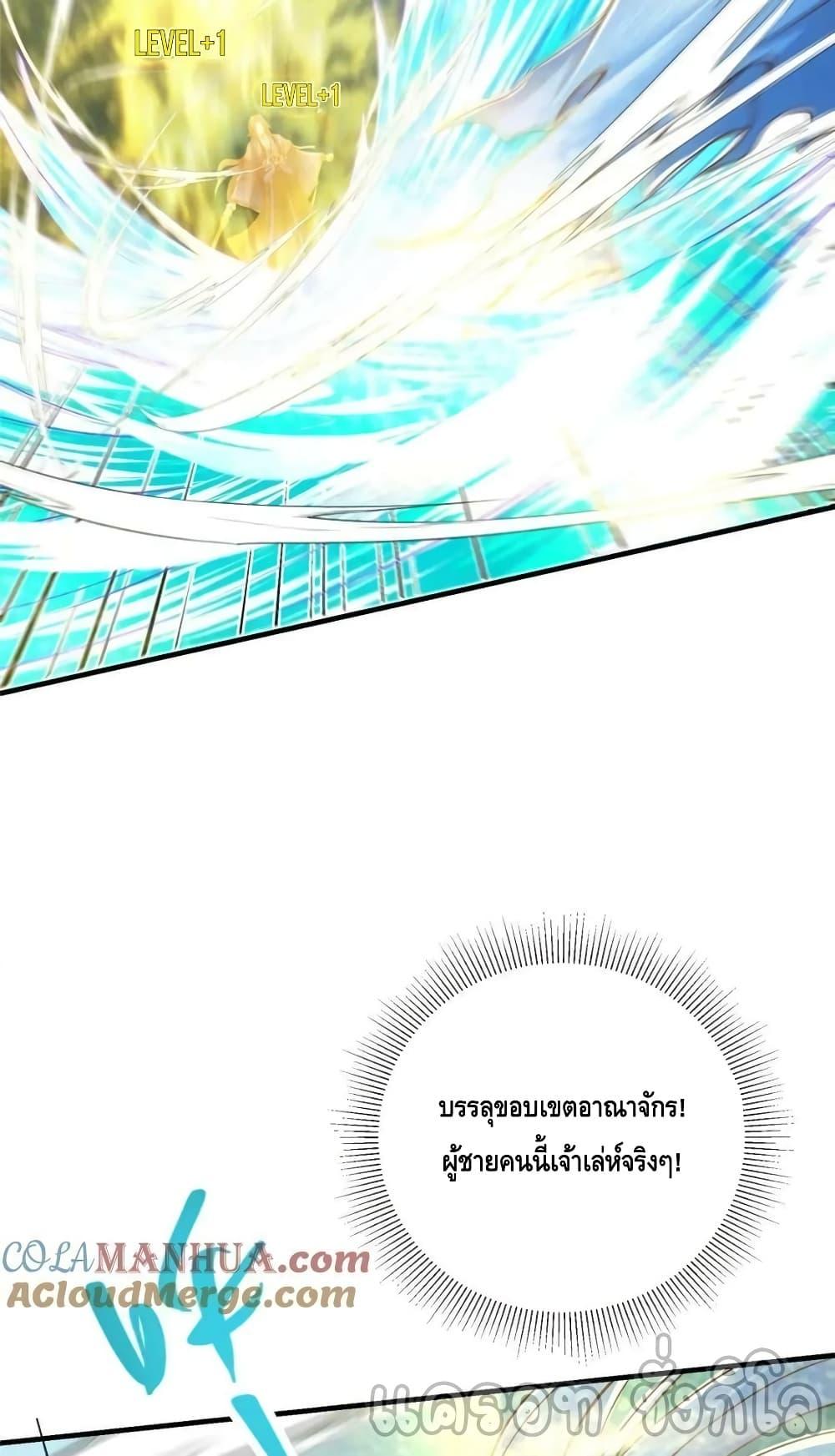 Manga-lc-com อ่านมังงะ อ่านการ์ตูน ออนไลน์ ฟรี KeepALowProf ตอนที่ 1 2 3 4 5 6 7 8 9 10 11 12 13 14 ฟรี ไม่มีโฆษณา Manga-lc - อ่าน มังงะ อ่าน การ์ตูน ออนไลน์ อ่านมังงะ ฟรี
