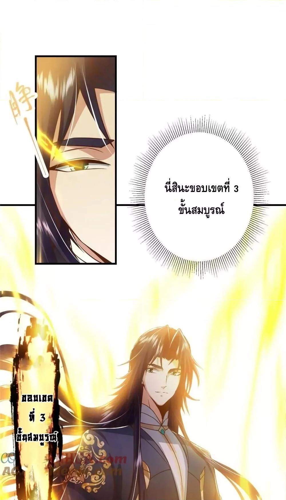 Manga-lc-com อ่านมังงะ อ่านการ์ตูน ออนไลน์ ฟรี KeepALowProf ตอนที่ 1 2 3 4 5 6 7 8 9 10 11 12 13 14 ฟรี ไม่มีโฆษณา Manga-lc - อ่าน มังงะ อ่าน การ์ตูน ออนไลน์ อ่านมังงะ ฟรี