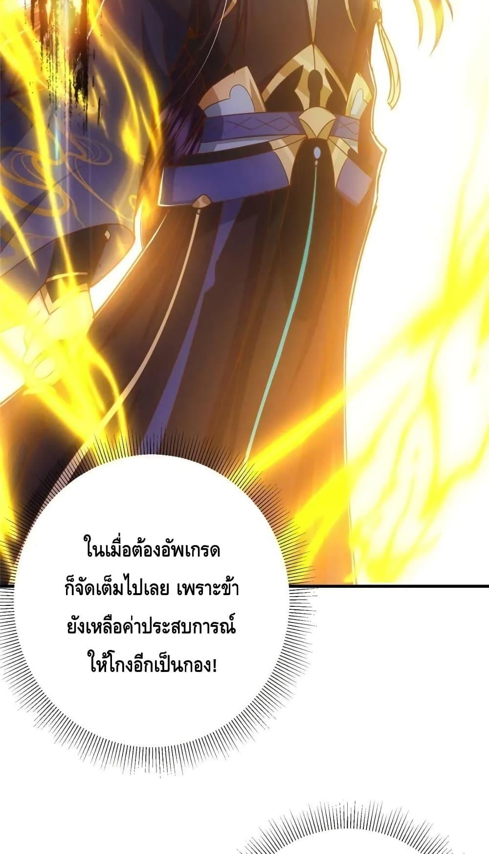 Manga-lc-com อ่านมังงะ อ่านการ์ตูน ออนไลน์ ฟรี KeepALowProf ตอนที่ 1 2 3 4 5 6 7 8 9 10 11 12 13 14 ฟรี ไม่มีโฆษณา Manga-lc - อ่าน มังงะ อ่าน การ์ตูน ออนไลน์ อ่านมังงะ ฟรี