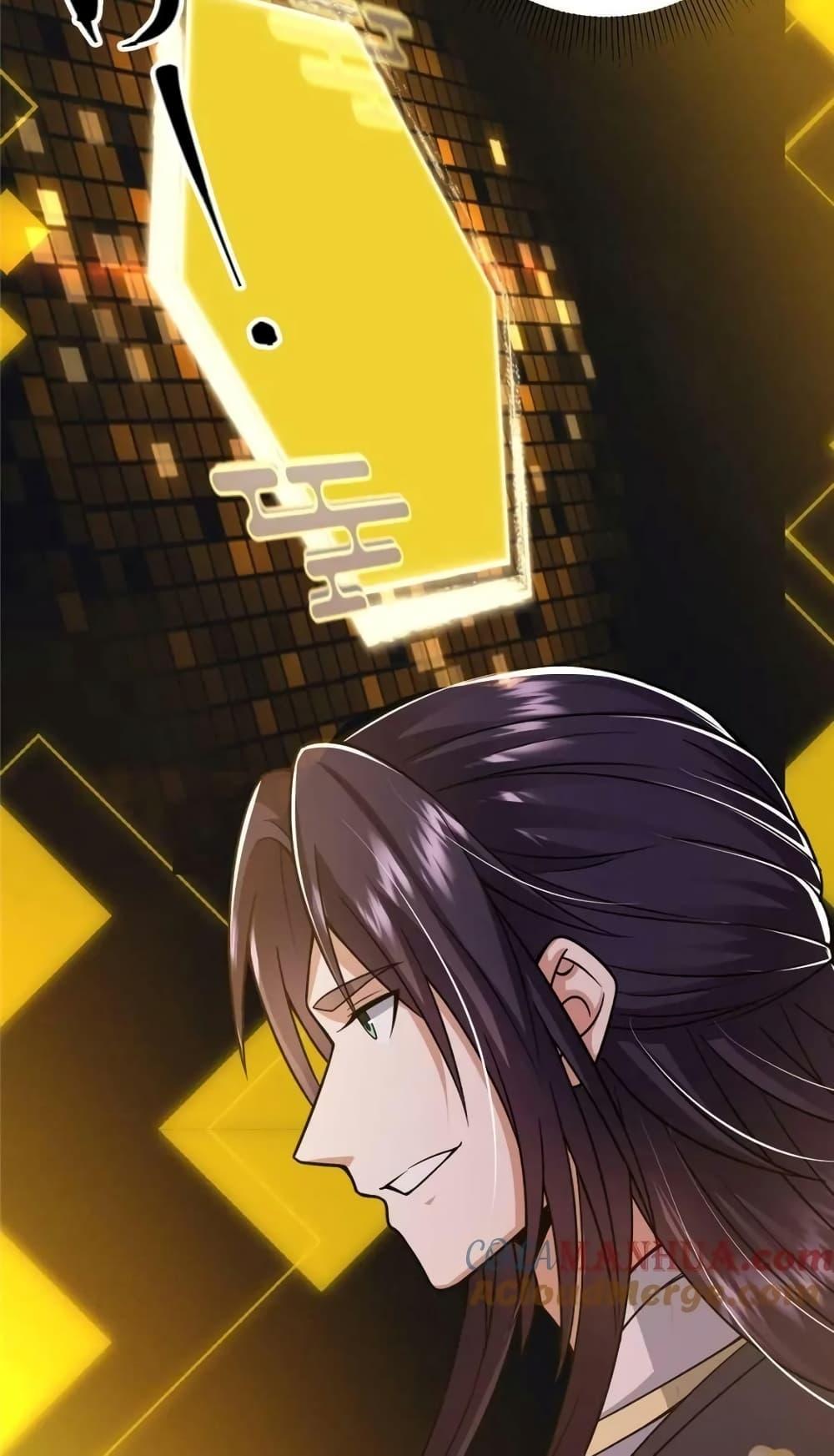Manga-lc-com อ่านมังงะ อ่านการ์ตูน ออนไลน์ ฟรี KeepALowProf ตอนที่ 1 2 3 4 5 6 7 8 9 10 11 12 13 14 ฟรี ไม่มีโฆษณา Manga-lc - อ่าน มังงะ อ่าน การ์ตูน ออนไลน์ อ่านมังงะ ฟรี