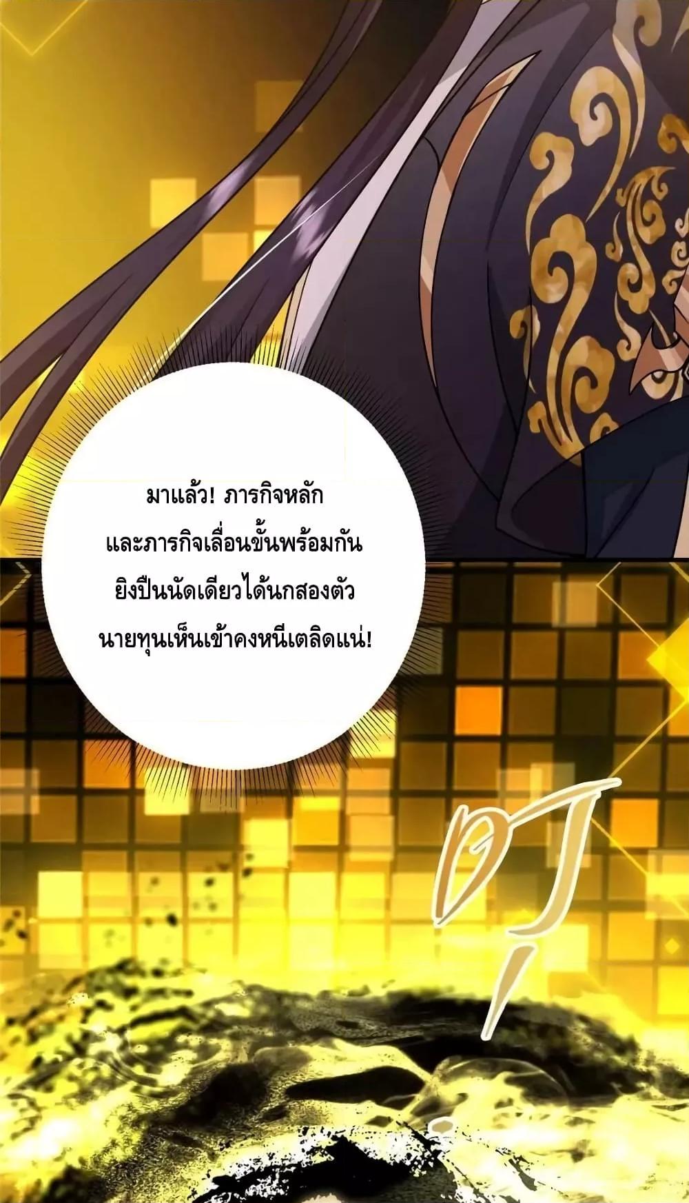 Manga-lc-com อ่านมังงะ อ่านการ์ตูน ออนไลน์ ฟรี KeepALowProf ตอนที่ 1 2 3 4 5 6 7 8 9 10 11 12 13 14 ฟรี ไม่มีโฆษณา Manga-lc - อ่าน มังงะ อ่าน การ์ตูน ออนไลน์ อ่านมังงะ ฟรี