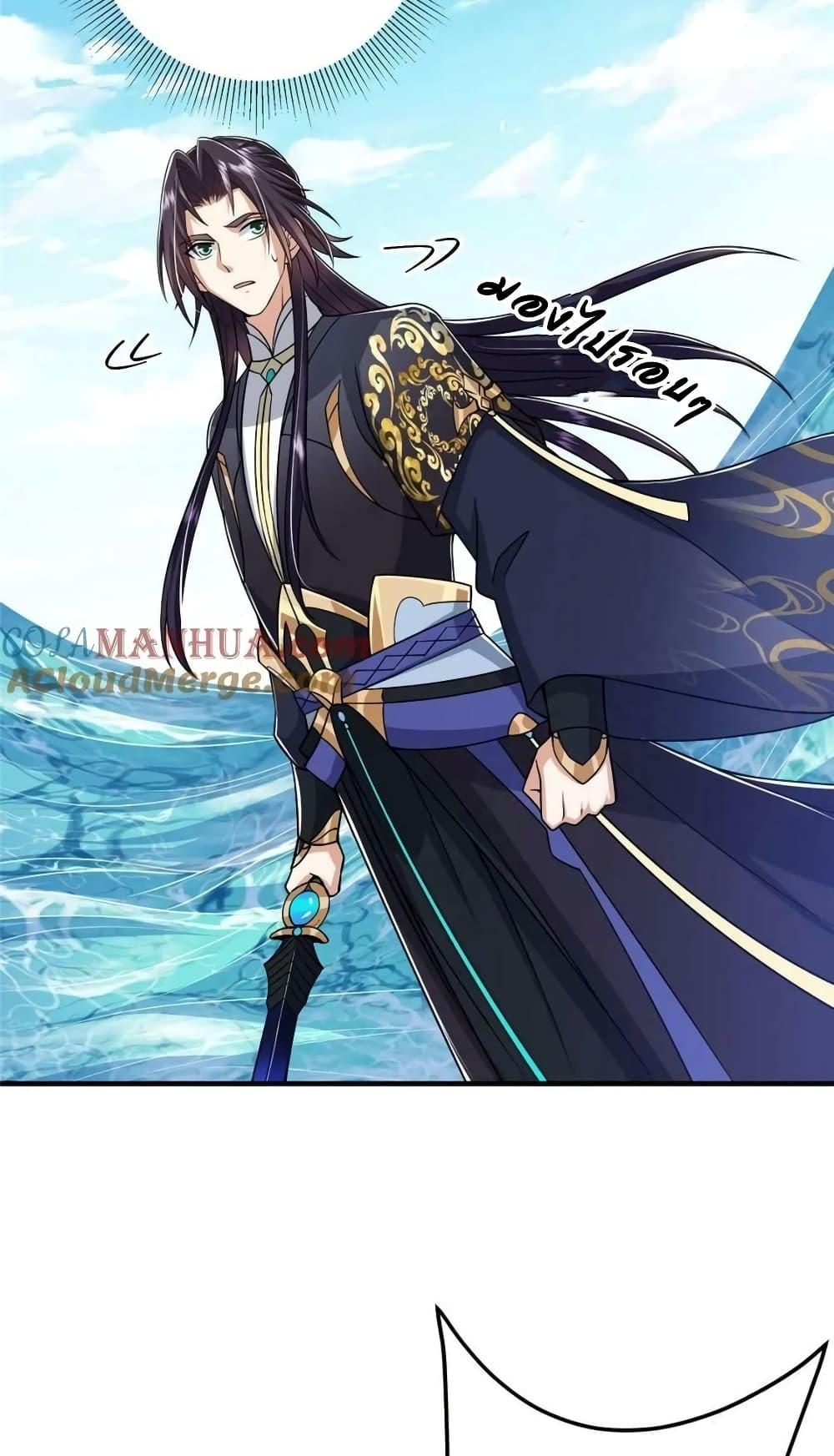 Manga-lc-com อ่านมังงะ อ่านการ์ตูน ออนไลน์ ฟรี KeepALowProf ตอนที่ 1 2 3 4 5 6 7 8 9 10 11 12 13 14 ฟรี ไม่มีโฆษณา Manga-lc - อ่าน มังงะ อ่าน การ์ตูน ออนไลน์ อ่านมังงะ ฟรี