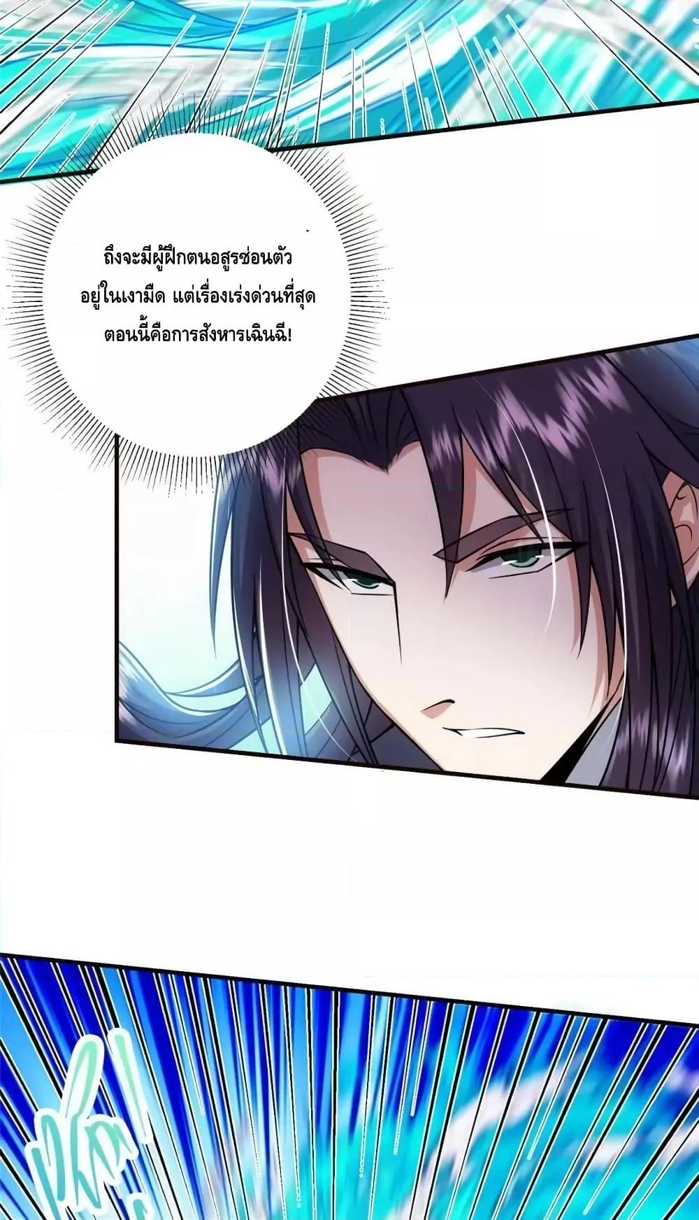 Manga-lc-com อ่านมังงะ อ่านการ์ตูน ออนไลน์ ฟรี KeepALowProf ตอนที่ 1 2 3 4 5 6 7 8 9 10 11 12 13 14 ฟรี ไม่มีโฆษณา Manga-lc - อ่าน มังงะ อ่าน การ์ตูน ออนไลน์ อ่านมังงะ ฟรี