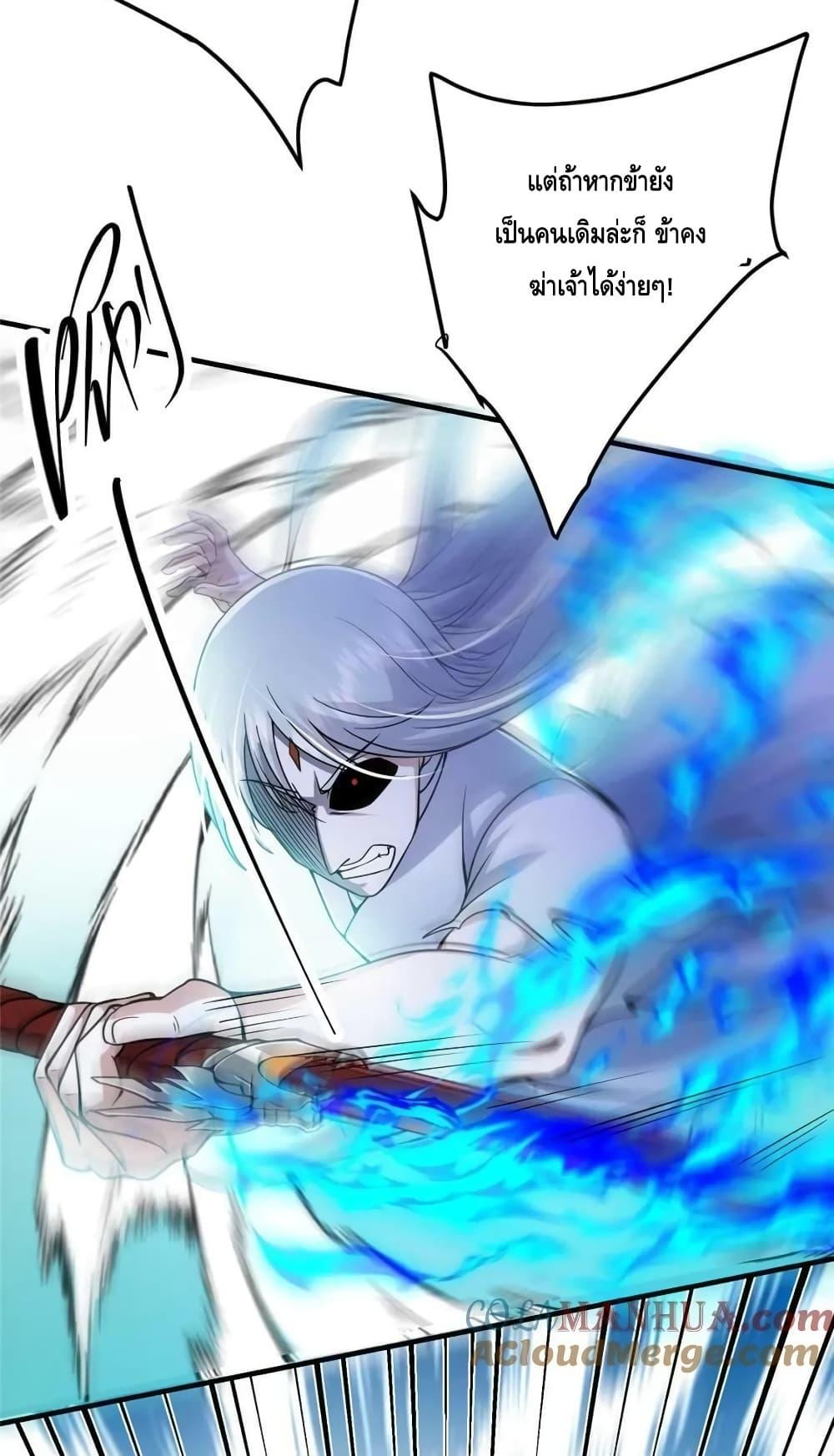 Manga-lc-com อ่านมังงะ อ่านการ์ตูน ออนไลน์ ฟรี KeepALowProf ตอนที่ 1 2 3 4 5 6 7 8 9 10 11 12 13 14 ฟรี ไม่มีโฆษณา Manga-lc - อ่าน มังงะ อ่าน การ์ตูน ออนไลน์ อ่านมังงะ ฟรี
