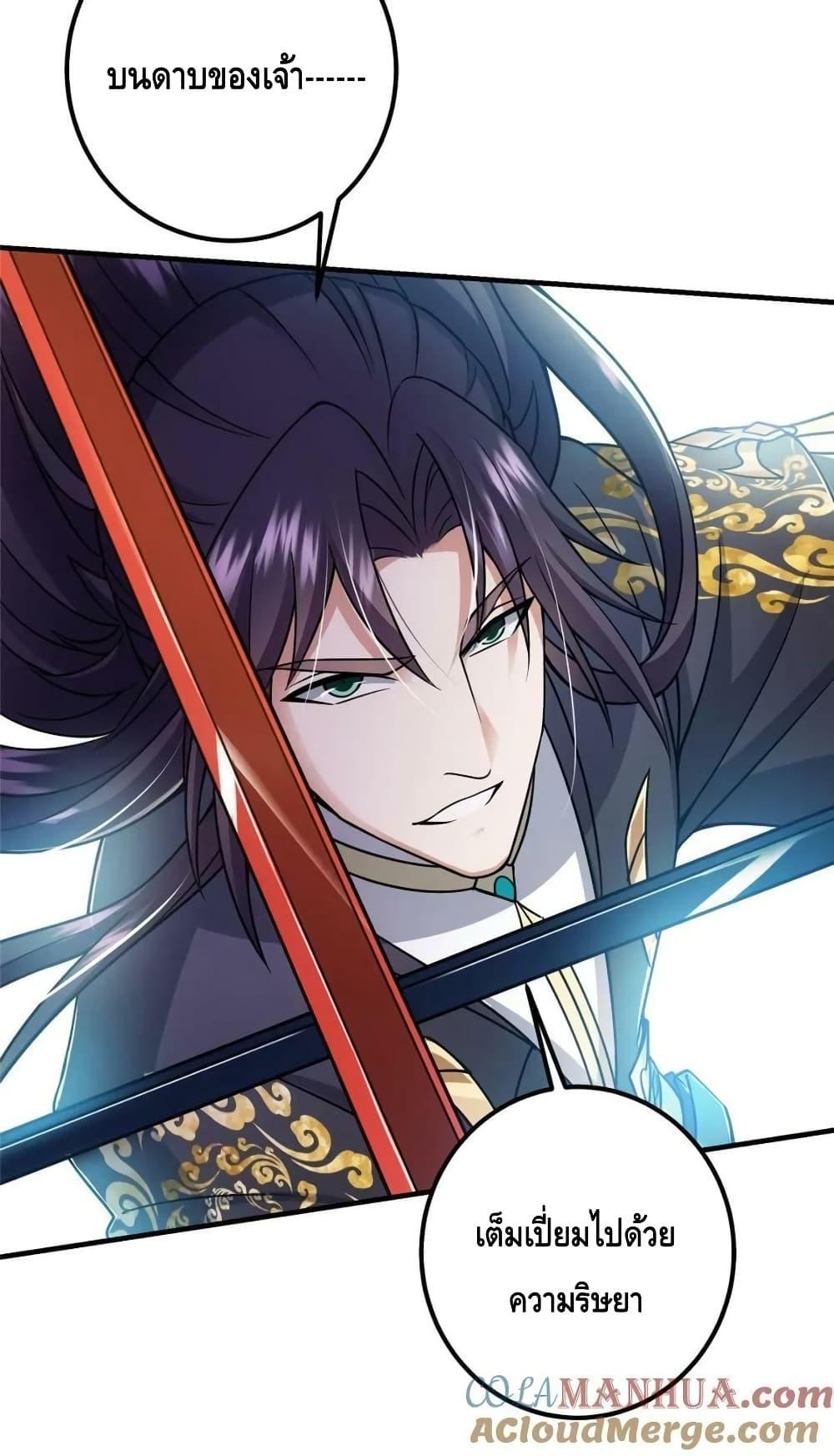 Manga-lc-com อ่านมังงะ อ่านการ์ตูน ออนไลน์ ฟรี KeepALowProf ตอนที่ 1 2 3 4 5 6 7 8 9 10 11 12 13 14 ฟรี ไม่มีโฆษณา Manga-lc - อ่าน มังงะ อ่าน การ์ตูน ออนไลน์ อ่านมังงะ ฟรี