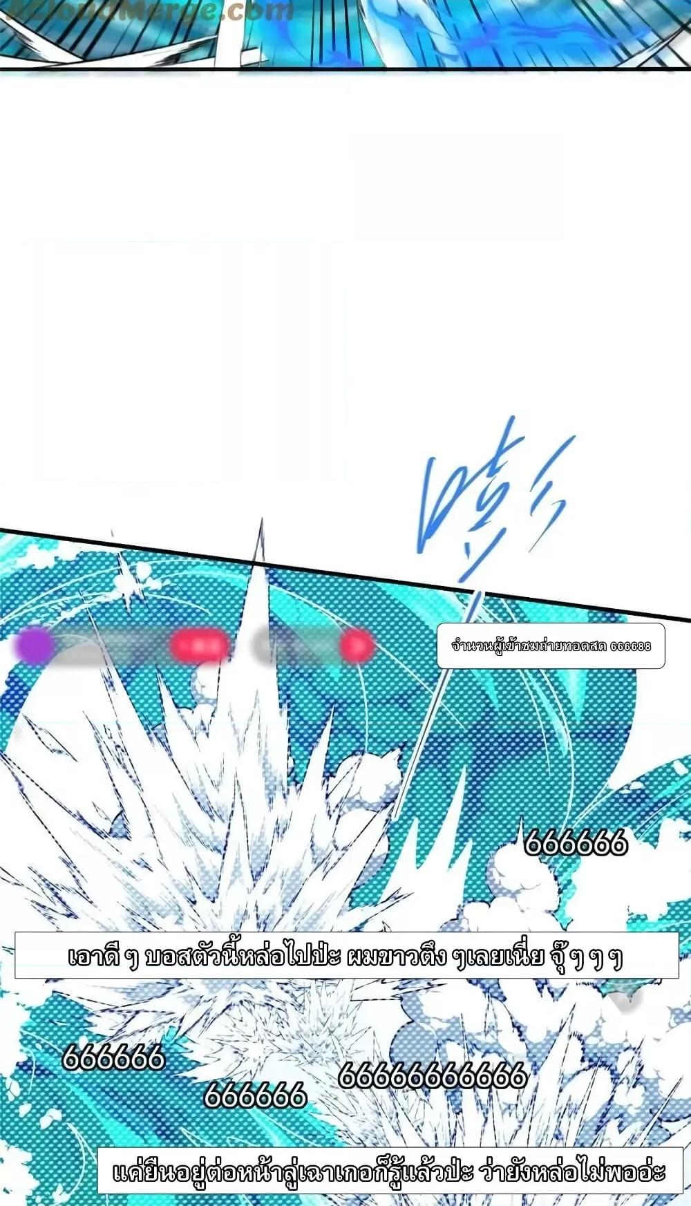 Manga-lc-com อ่านมังงะ อ่านการ์ตูน ออนไลน์ ฟรี KeepALowProf ตอนที่ 1 2 3 4 5 6 7 8 9 10 11 12 13 14 ฟรี ไม่มีโฆษณา Manga-lc - อ่าน มังงะ อ่าน การ์ตูน ออนไลน์ อ่านมังงะ ฟรี