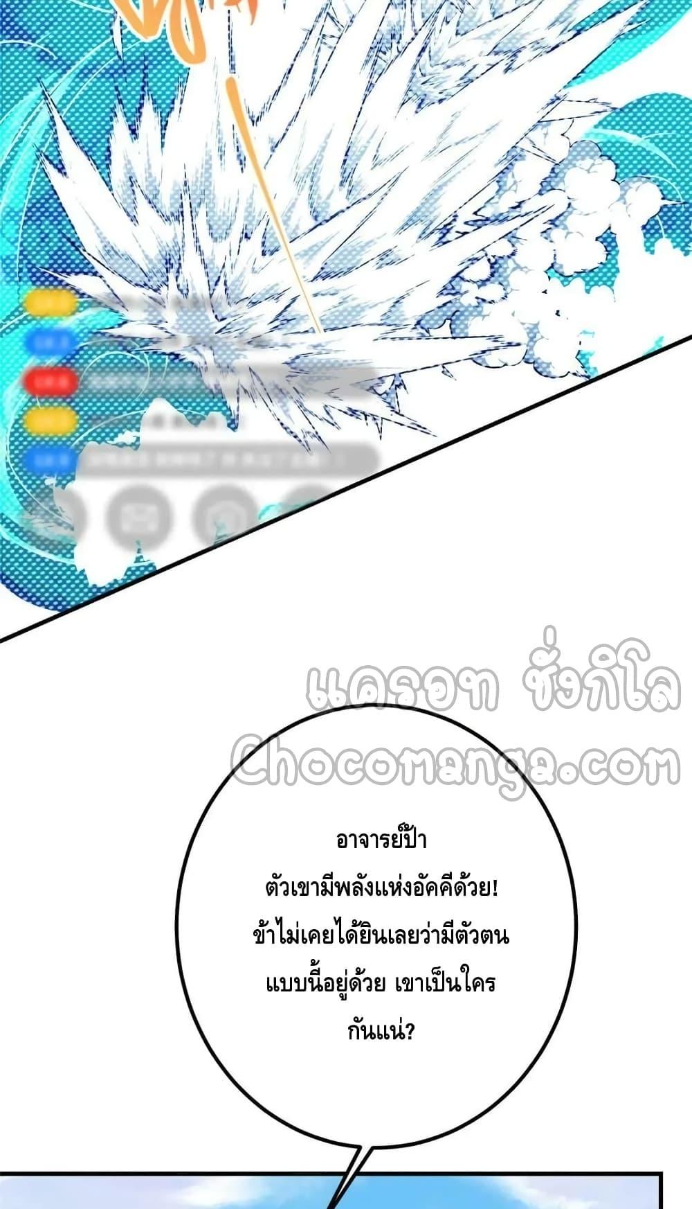 Manga-lc-com อ่านมังงะ อ่านการ์ตูน ออนไลน์ ฟรี KeepALowProf ตอนที่ 1 2 3 4 5 6 7 8 9 10 11 12 13 14 ฟรี ไม่มีโฆษณา Manga-lc - อ่าน มังงะ อ่าน การ์ตูน ออนไลน์ อ่านมังงะ ฟรี