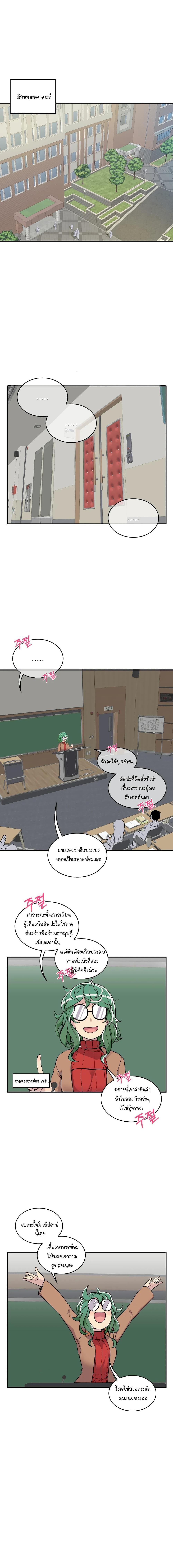 Manga-lc-com อ่านมังงะ อ่านการ์ตูน ออนไลน์ ฟรี Erotic Manga Club ตอนที่ 1 2 3 4 5 6 7 8 9 10 11 12 13 14 ฟรี ไม่มีโฆษณา Manga-lc - อ่าน มังงะ อ่าน การ์ตูน ออนไลน์ อ่านมังงะ ฟรี