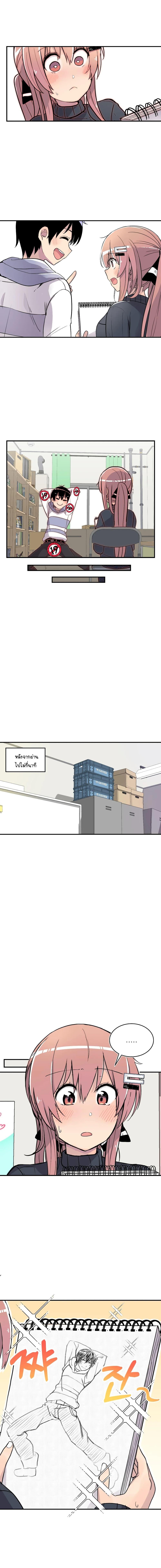 Manga-lc-com อ่านมังงะ อ่านการ์ตูน ออนไลน์ ฟรี Erotic Manga Club ตอนที่ 1 2 3 4 5 6 7 8 9 10 11 12 13 14 ฟรี ไม่มีโฆษณา Manga-lc - อ่าน มังงะ อ่าน การ์ตูน ออนไลน์ อ่านมังงะ ฟรี