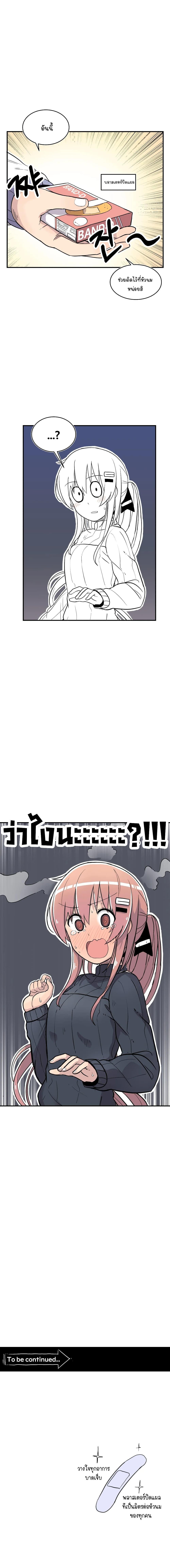 Manga-lc-com อ่านมังงะ อ่านการ์ตูน ออนไลน์ ฟรี Erotic Manga Club ตอนที่ 1 2 3 4 5 6 7 8 9 10 11 12 13 14 ฟรี ไม่มีโฆษณา Manga-lc - อ่าน มังงะ อ่าน การ์ตูน ออนไลน์ อ่านมังงะ ฟรี