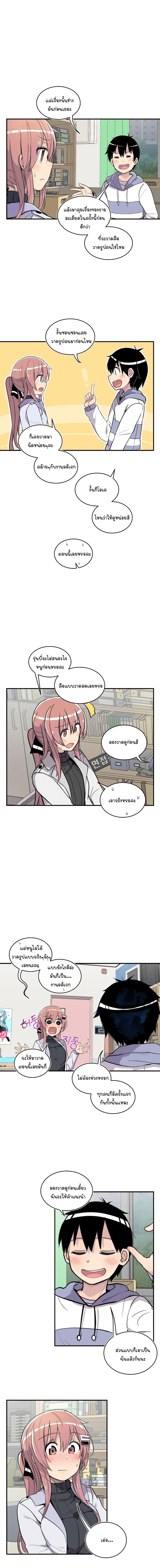 Manga-lc-com อ่านมังงะ อ่านการ์ตูน ออนไลน์ ฟรี Erotic Manga Club ตอนที่ 1 2 3 4 5 6 7 8 9 10 11 12 13 14 ฟรี ไม่มีโฆษณา Manga-lc - อ่าน มังงะ อ่าน การ์ตูน ออนไลน์ อ่านมังงะ ฟรี