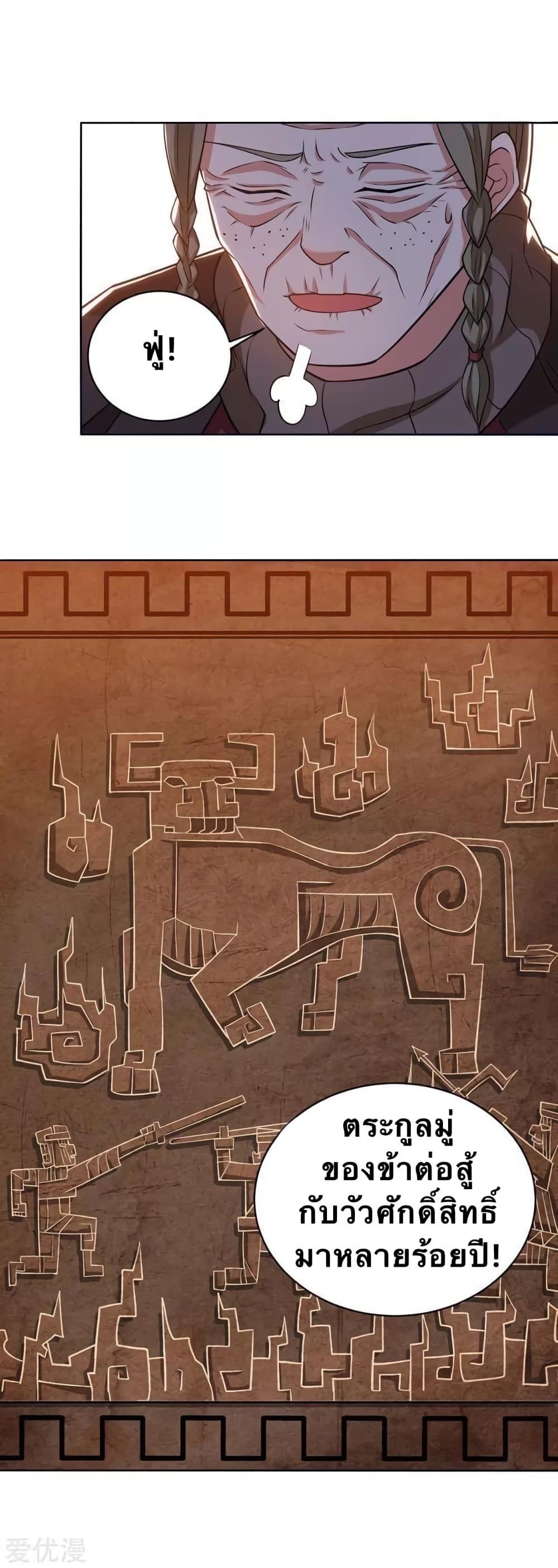 Manga-lc-com อ่านมังงะ อ่านการ์ตูน ออนไลน์ ฟรี Strongest Leveling ตอนที่ 1 2 3 4 5 6 7 8 9 10 11 12 13 14 ฟรี ไม่มีโฆษณา Manga-lc - อ่าน มังงะ อ่าน การ์ตูน ออนไลน์ อ่านมังงะ ฟรี