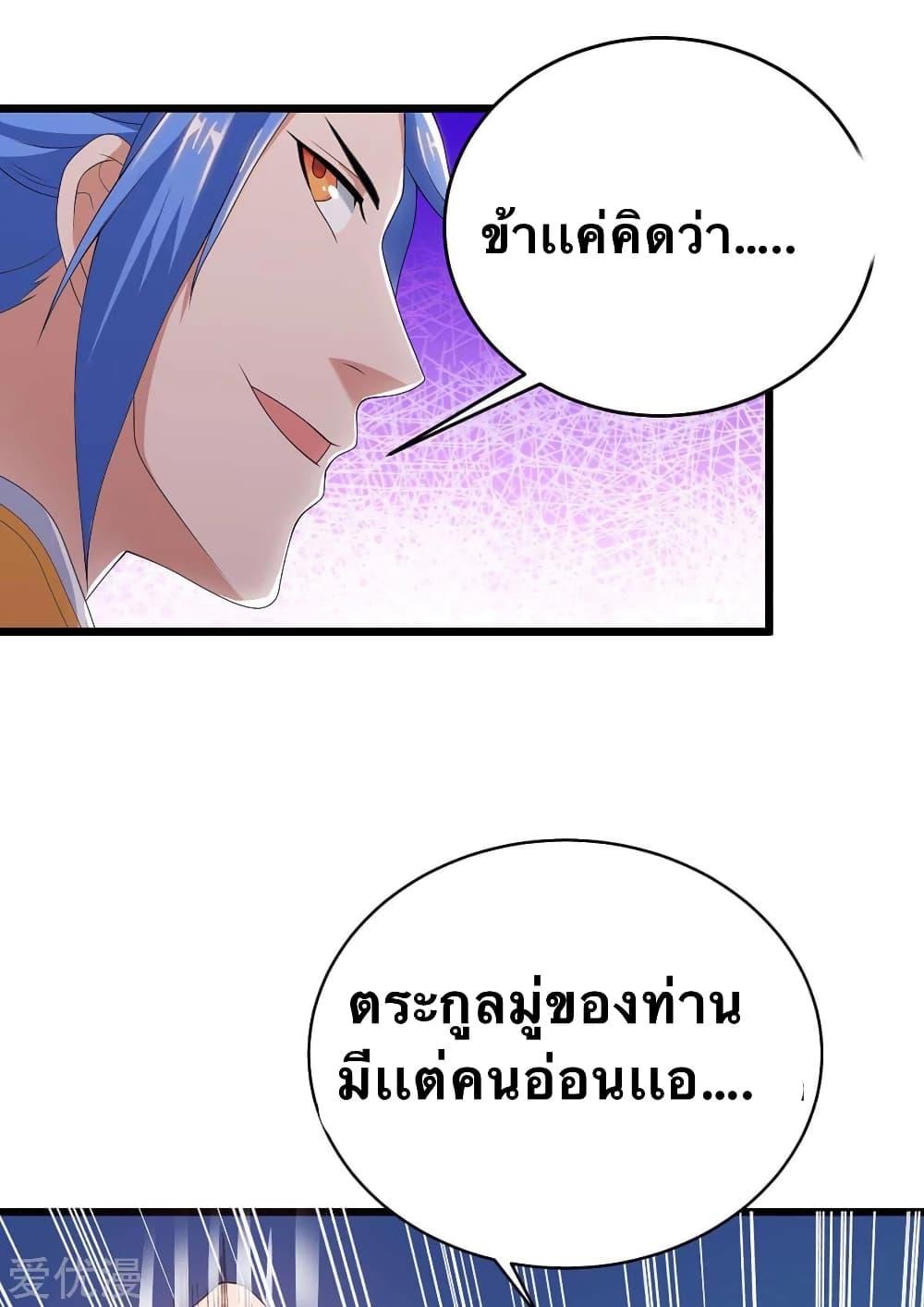 Manga-lc-com อ่านมังงะ อ่านการ์ตูน ออนไลน์ ฟรี Strongest Leveling ตอนที่ 1 2 3 4 5 6 7 8 9 10 11 12 13 14 ฟรี ไม่มีโฆษณา Manga-lc - อ่าน มังงะ อ่าน การ์ตูน ออนไลน์ อ่านมังงะ ฟรี