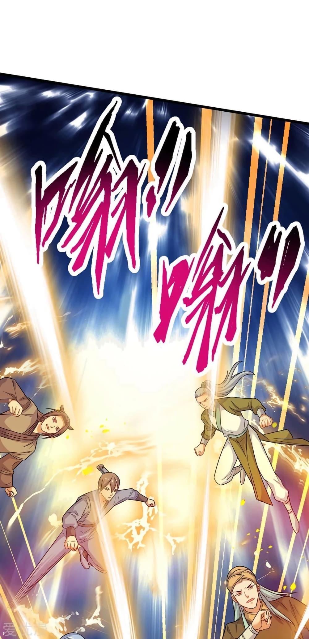 Manga-lc-com อ่านมังงะ อ่านการ์ตูน ออนไลน์ ฟรี Strongest Leveling ตอนที่ 1 2 3 4 5 6 7 8 9 10 11 12 13 14 ฟรี ไม่มีโฆษณา Manga-lc - อ่าน มังงะ อ่าน การ์ตูน ออนไลน์ อ่านมังงะ ฟรี