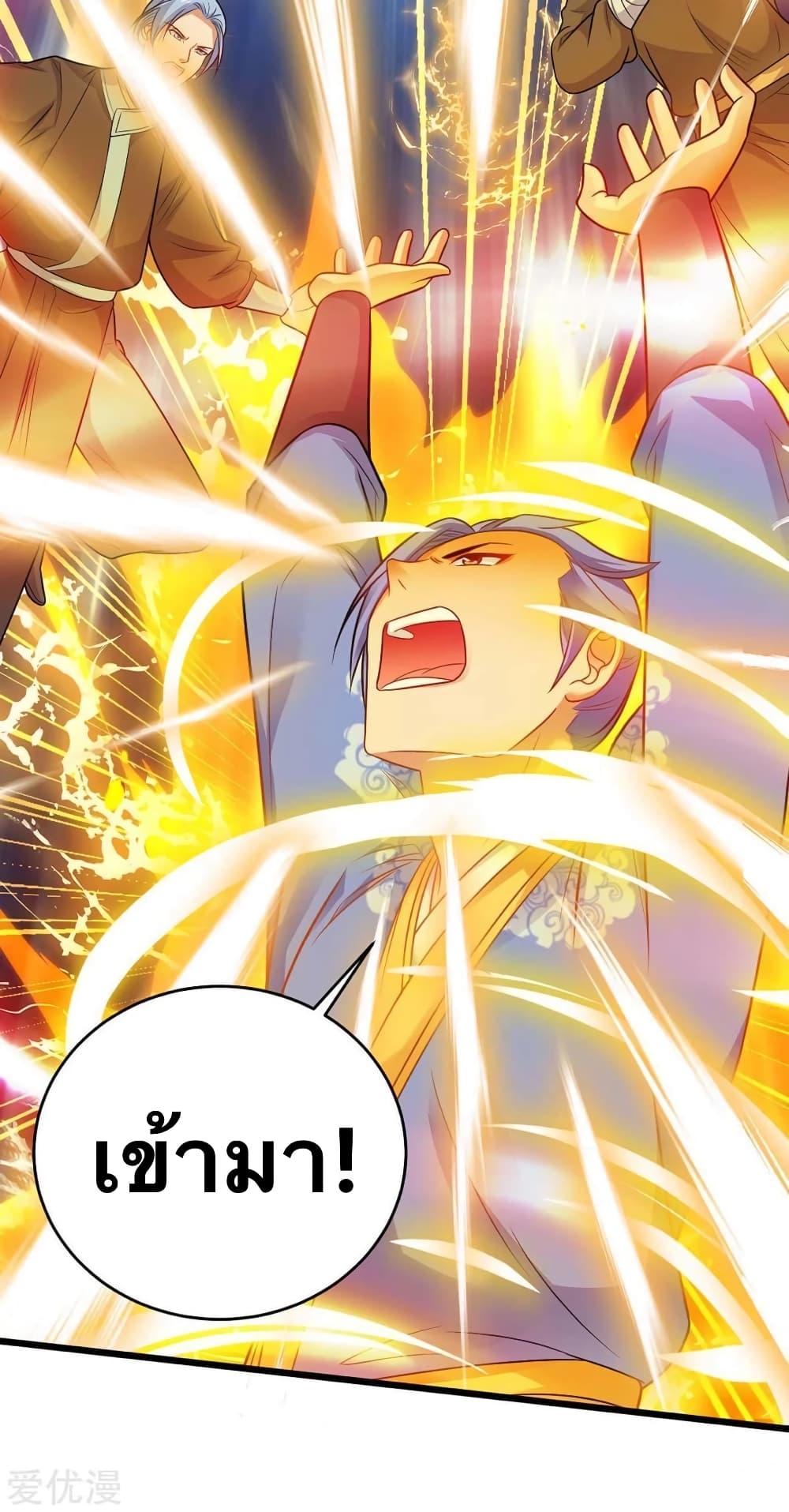 Manga-lc-com อ่านมังงะ อ่านการ์ตูน ออนไลน์ ฟรี Strongest Leveling ตอนที่ 1 2 3 4 5 6 7 8 9 10 11 12 13 14 ฟรี ไม่มีโฆษณา Manga-lc - อ่าน มังงะ อ่าน การ์ตูน ออนไลน์ อ่านมังงะ ฟรี